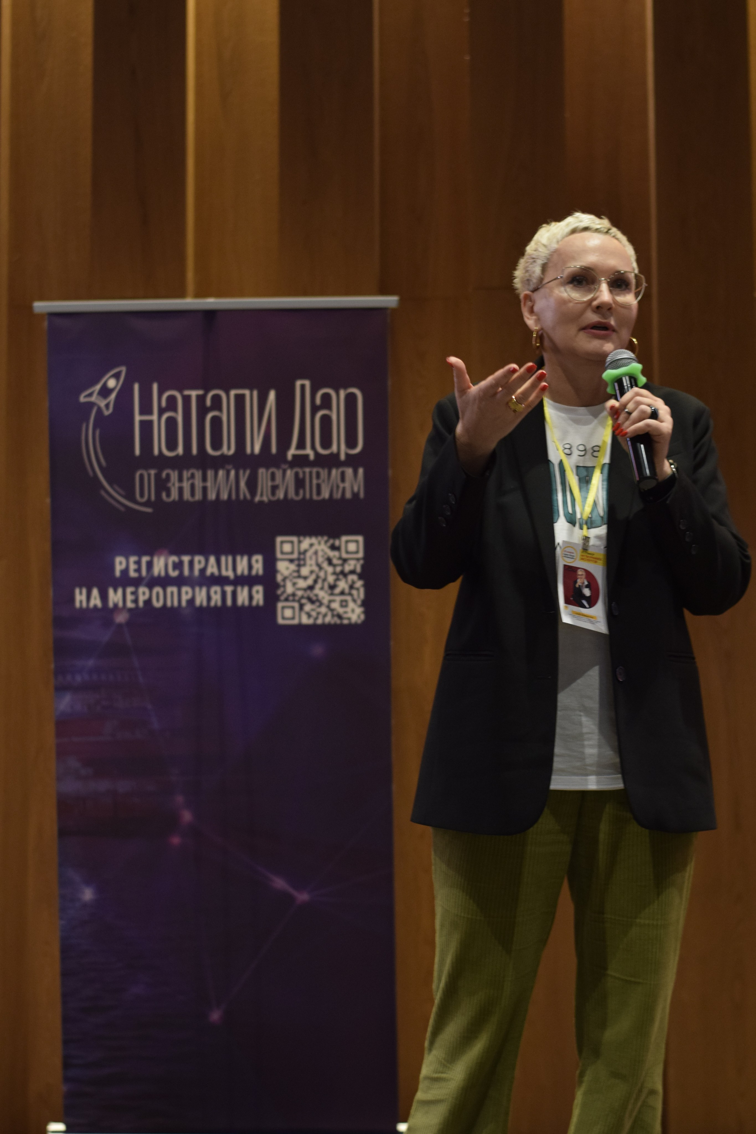 EVENT-съёмки. Фотограф Диана Волгограда