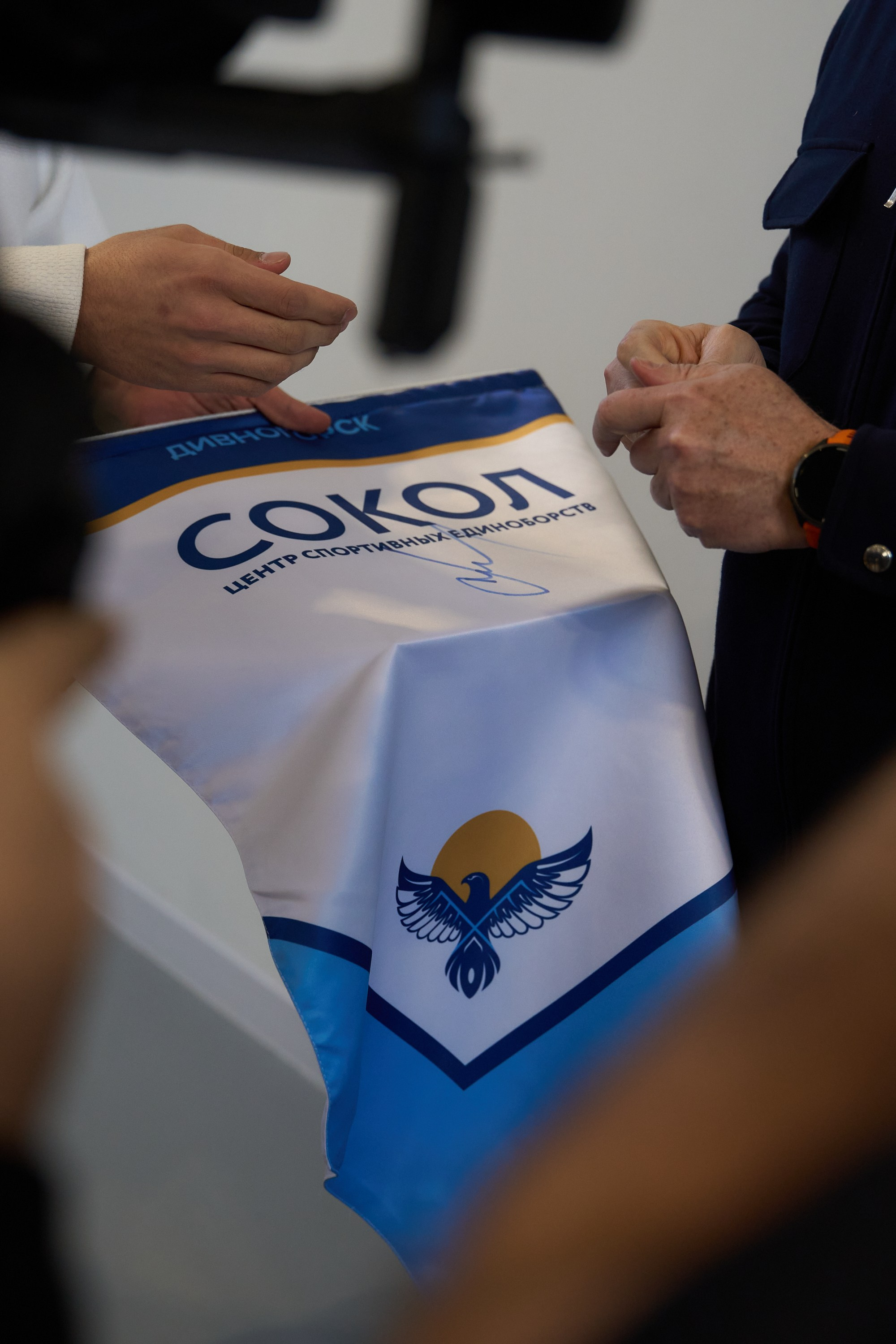 Открытие центров спортивных единоборств «Сокол» Красноярск/Дивногорск. Александр Сазонов Красноярск