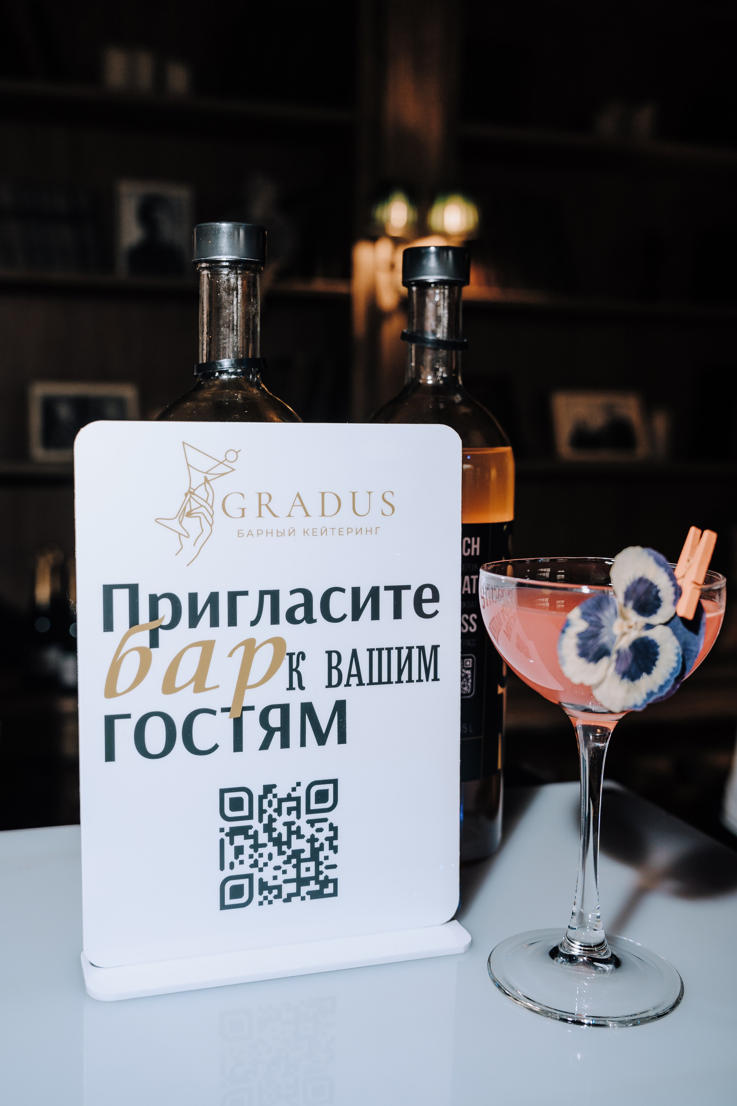 7 ЛЕТ AROMA DE CUBA. Репортажный фотограф Зуев Роман г. Челябинск