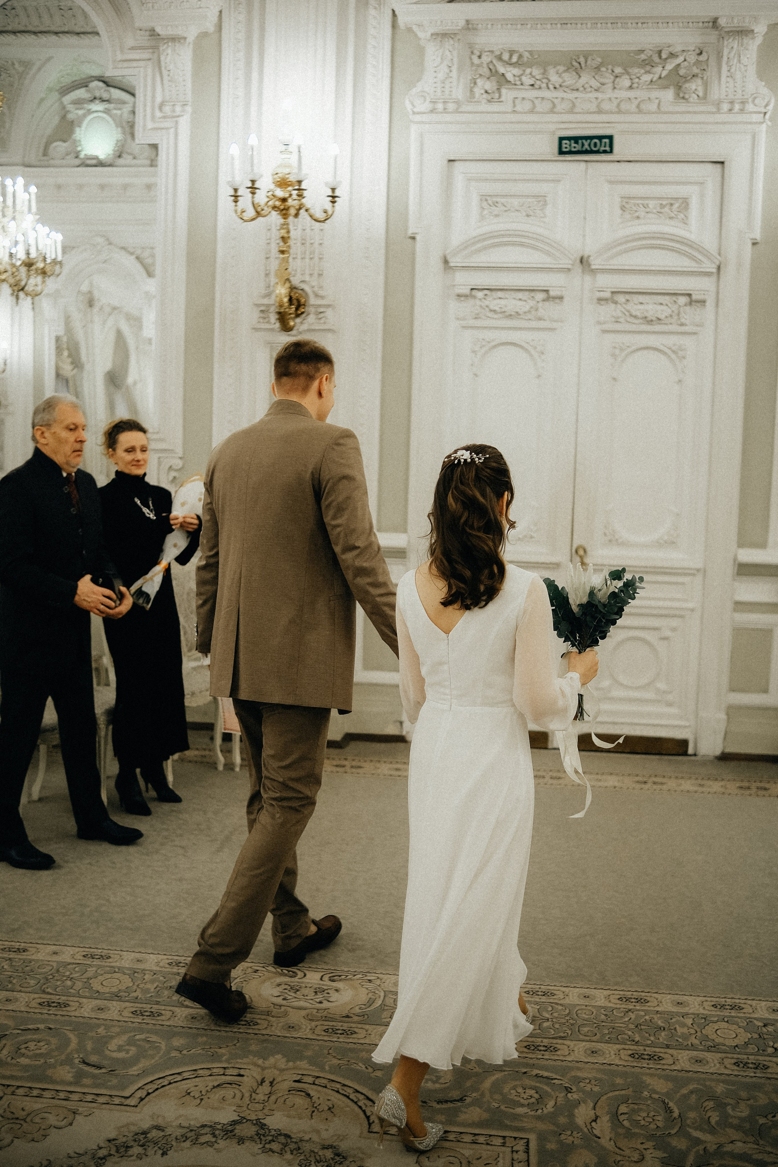 Аня & Паша ДБ1. Phdkvmr.ru