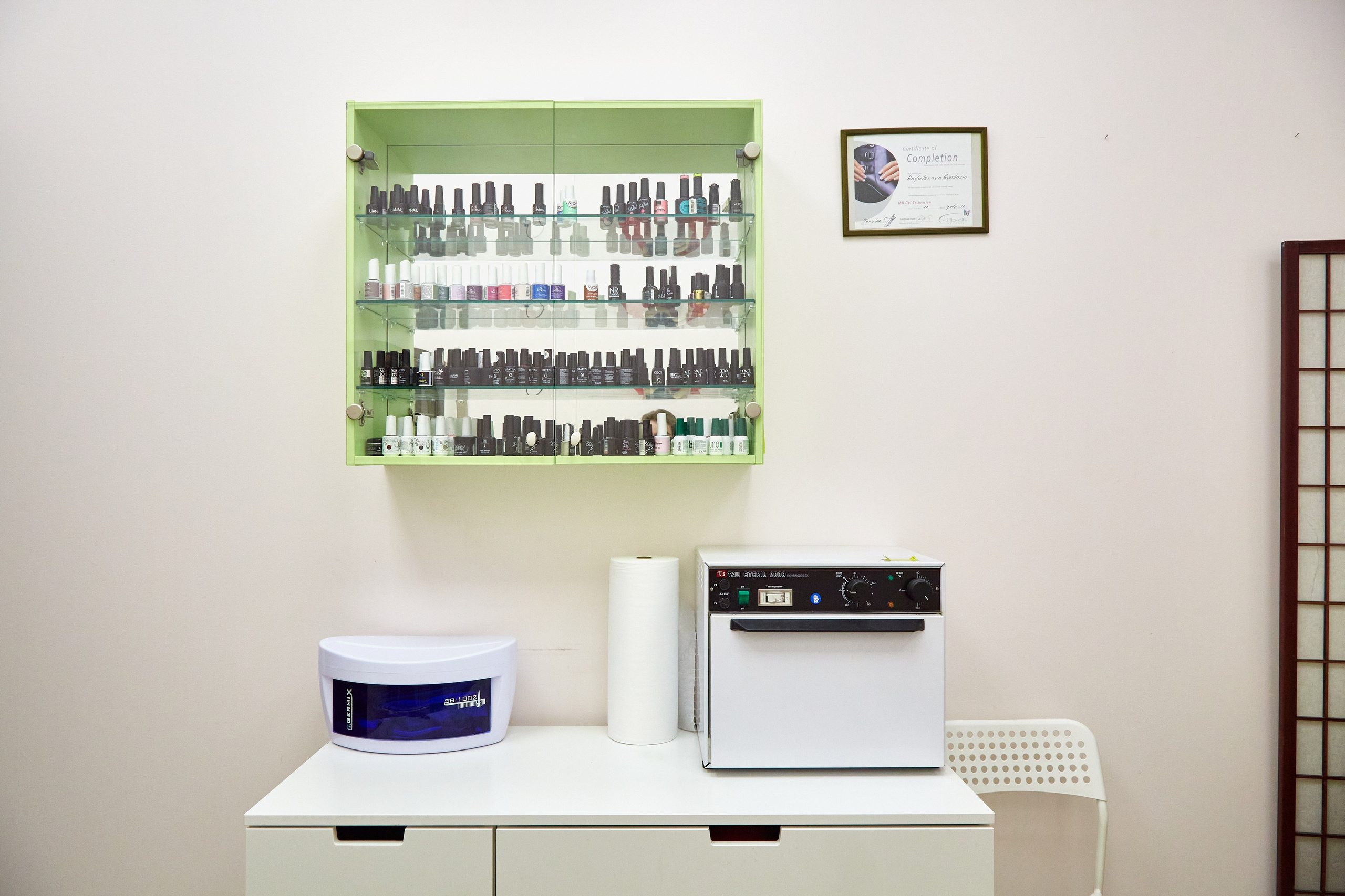 Рамеда. Фотограф Анастасия Леонтьева Санкт-Петербург