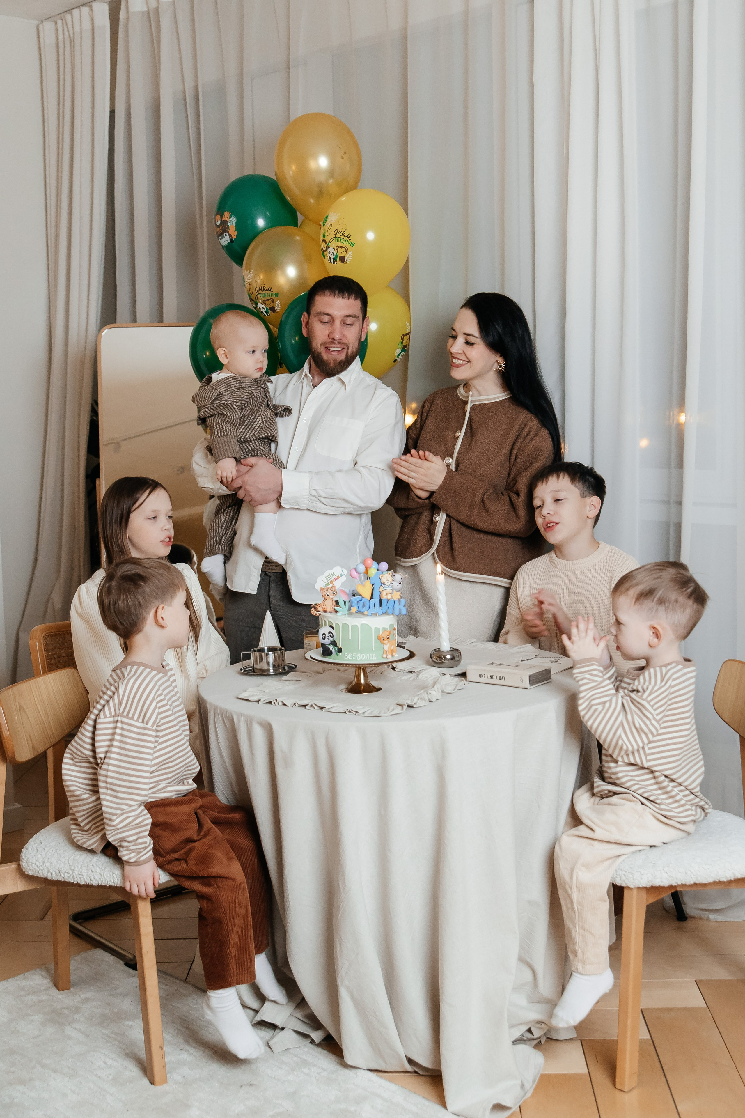 Семейная фотосессия на 1 годик. Свадебный, семейный фотограф, контент съёмка. Екатеринбург. Елена Граф