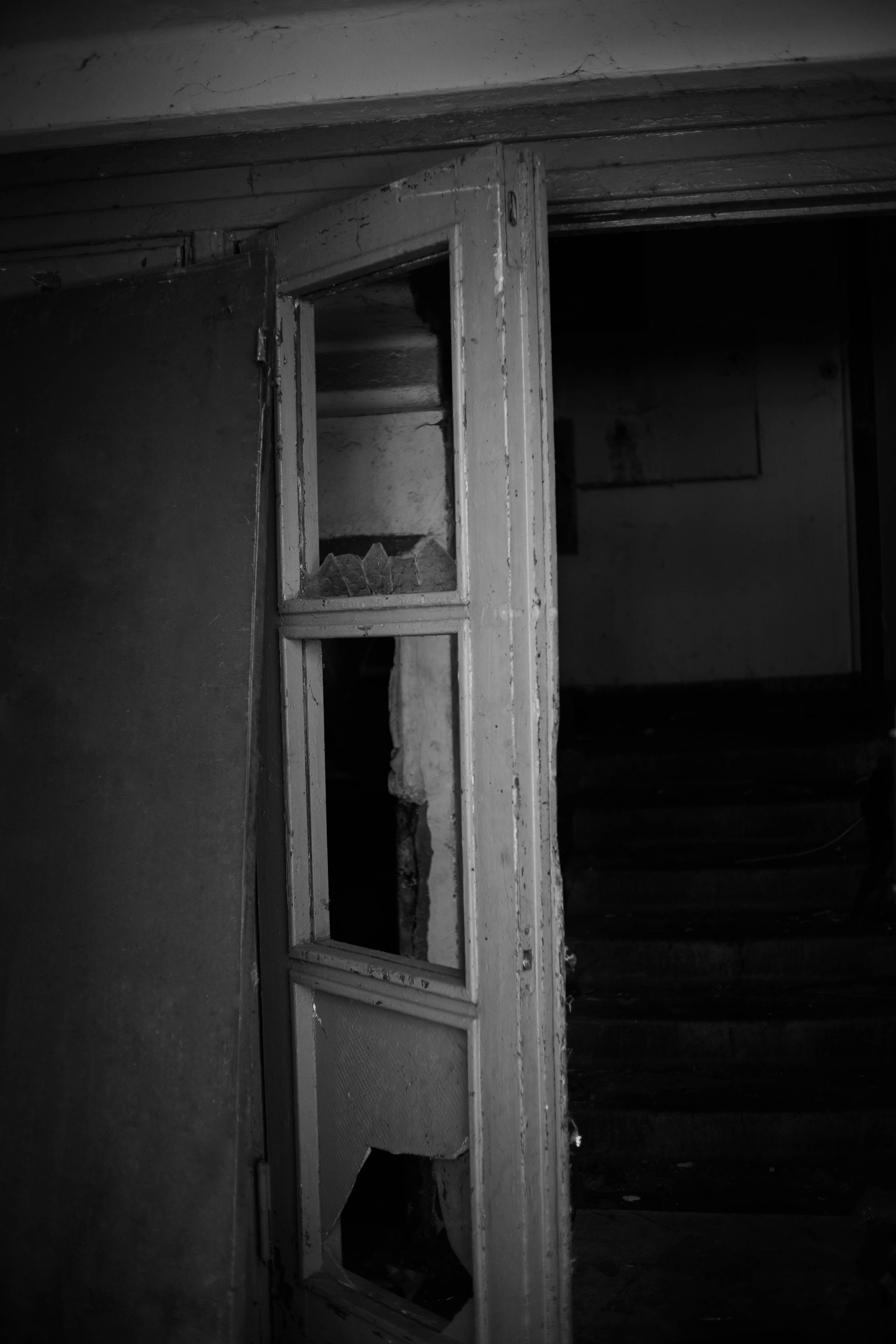 Под Кожей (2021-2022). Главная