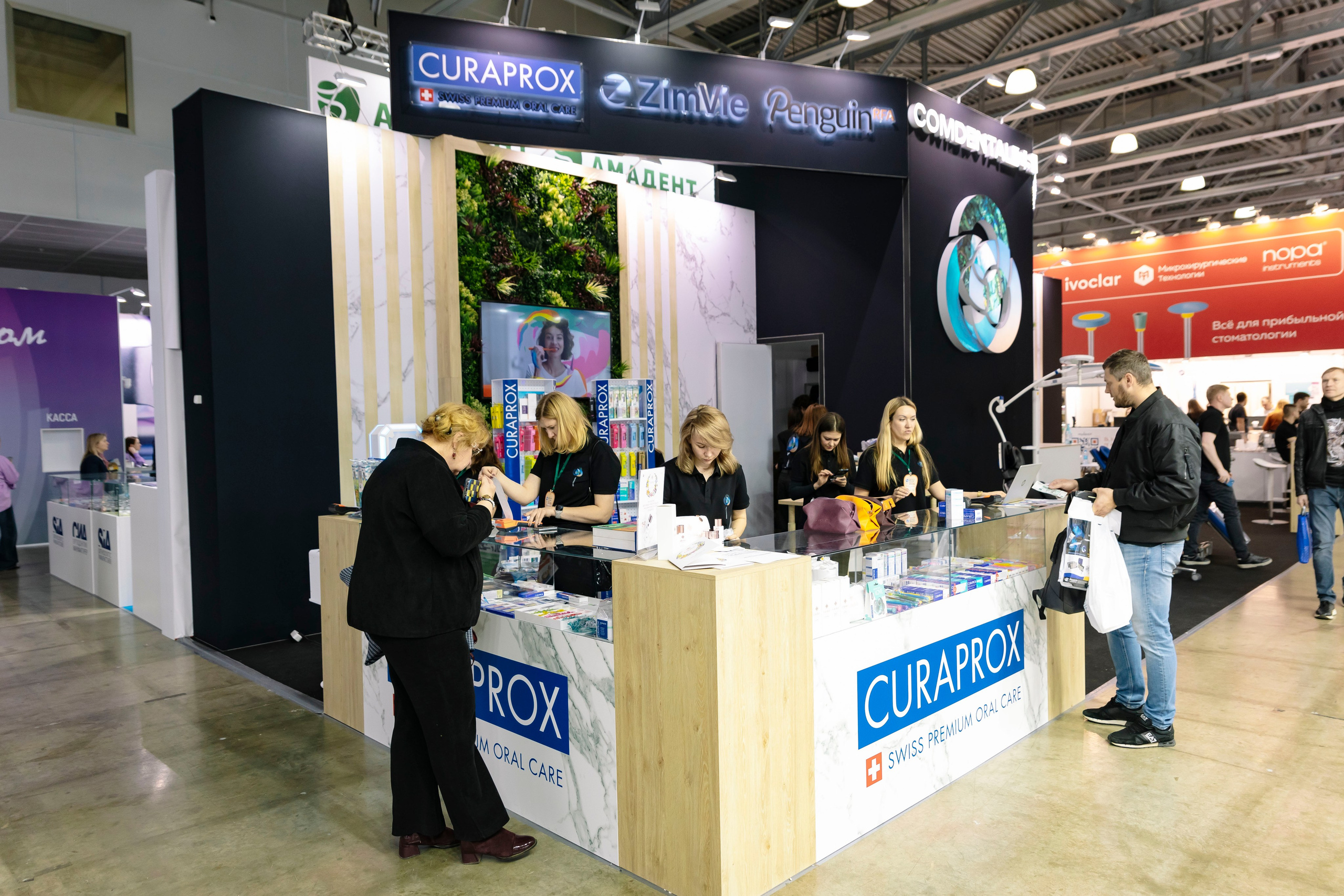 Стоматологическая выставка Dental Salon 2026. Профессиональный фотограф в Москве | Заказать фотосессию и съемку