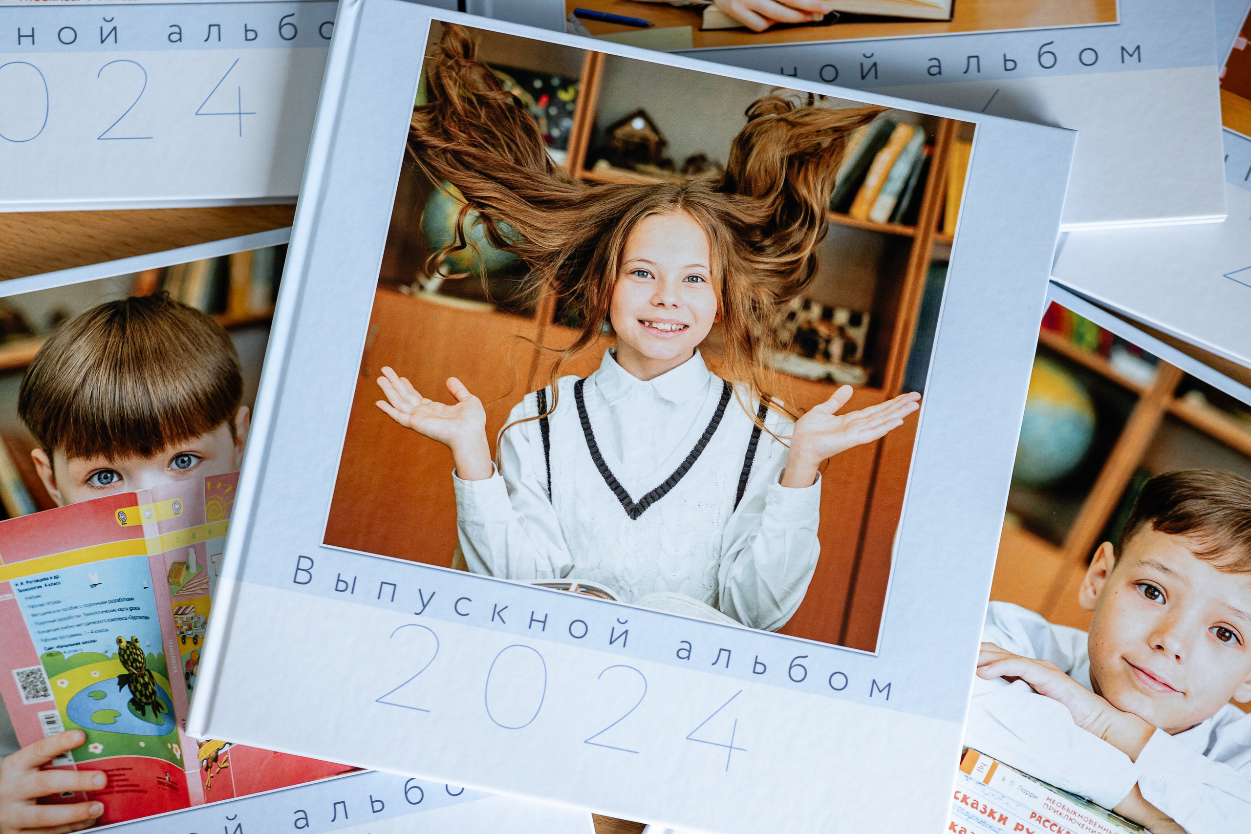 Книги готовые пример для школы. Детский и семейный фотограф в Екатеринбурге Дурнева Екатерина