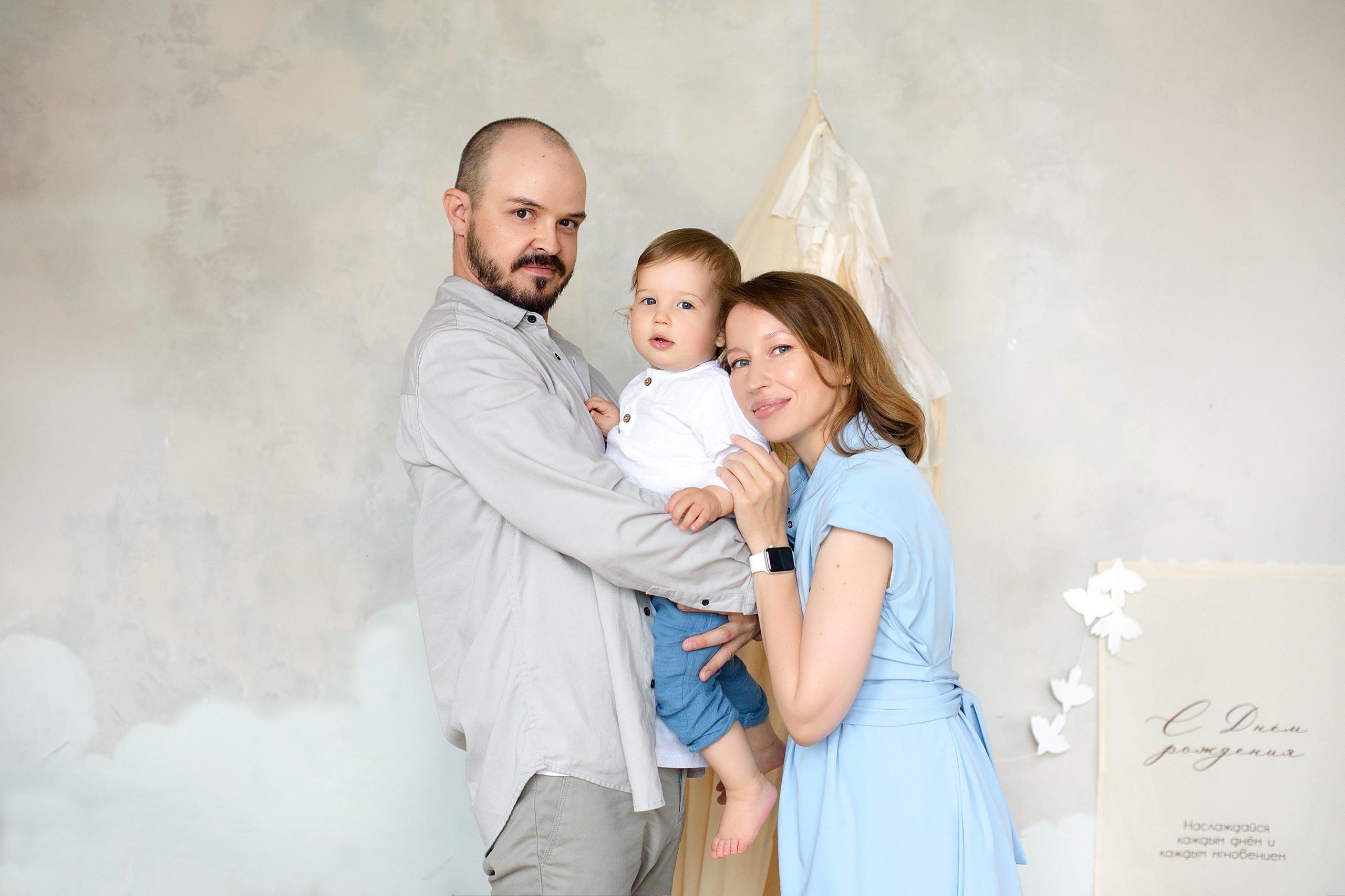 Семейная съёмка. Алёна Маслова — Семейный фотограф — Женский портрет —Тюмень