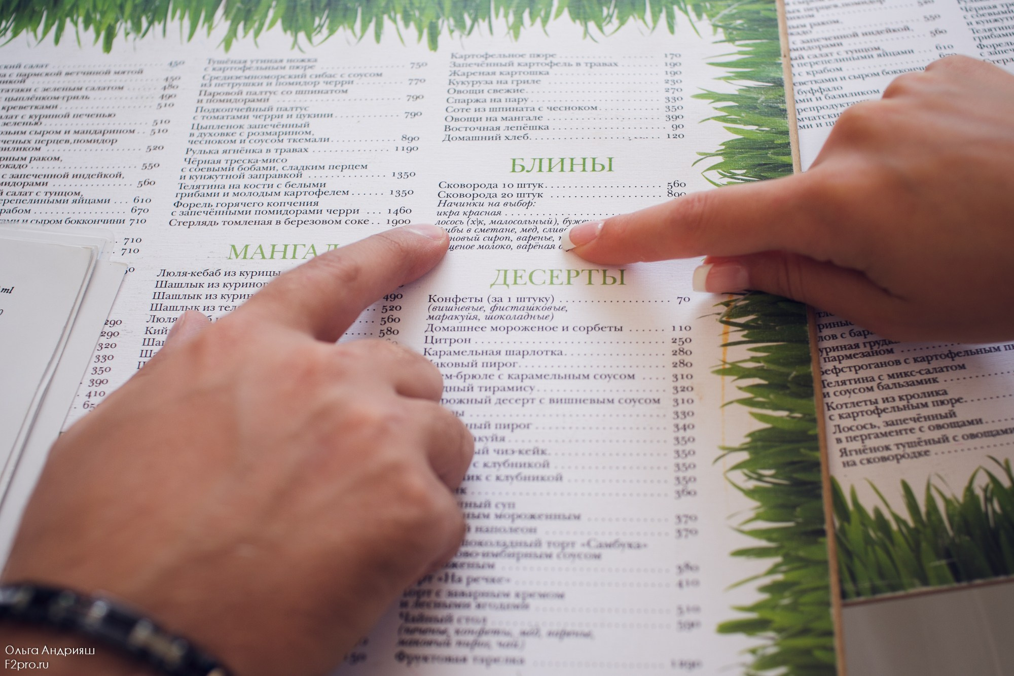 Нежность. Семейный, портретный и свадебный фотограф в Санкт-Петербурге и Москве