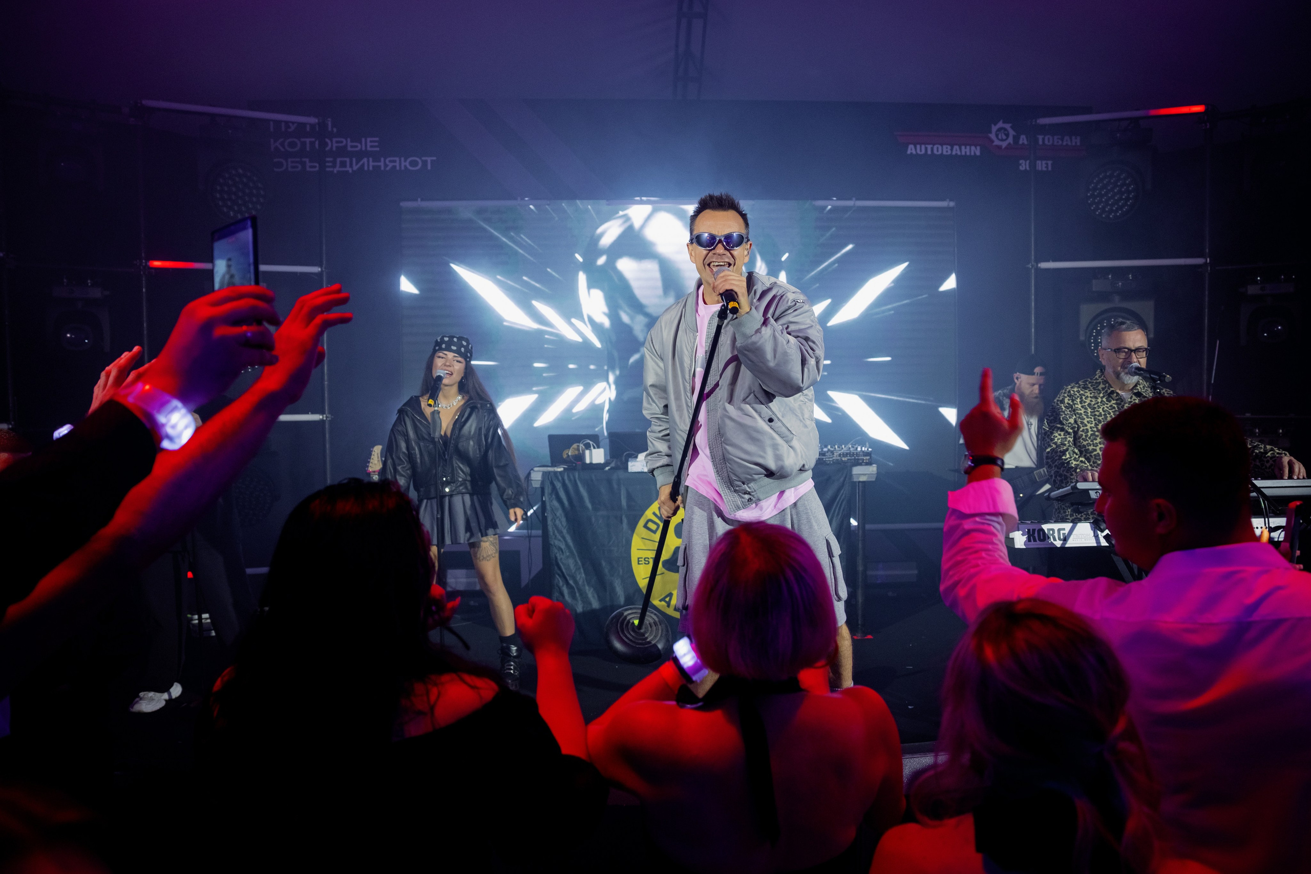 Репортажное портфолио. Фотограф Сергей Ловырев