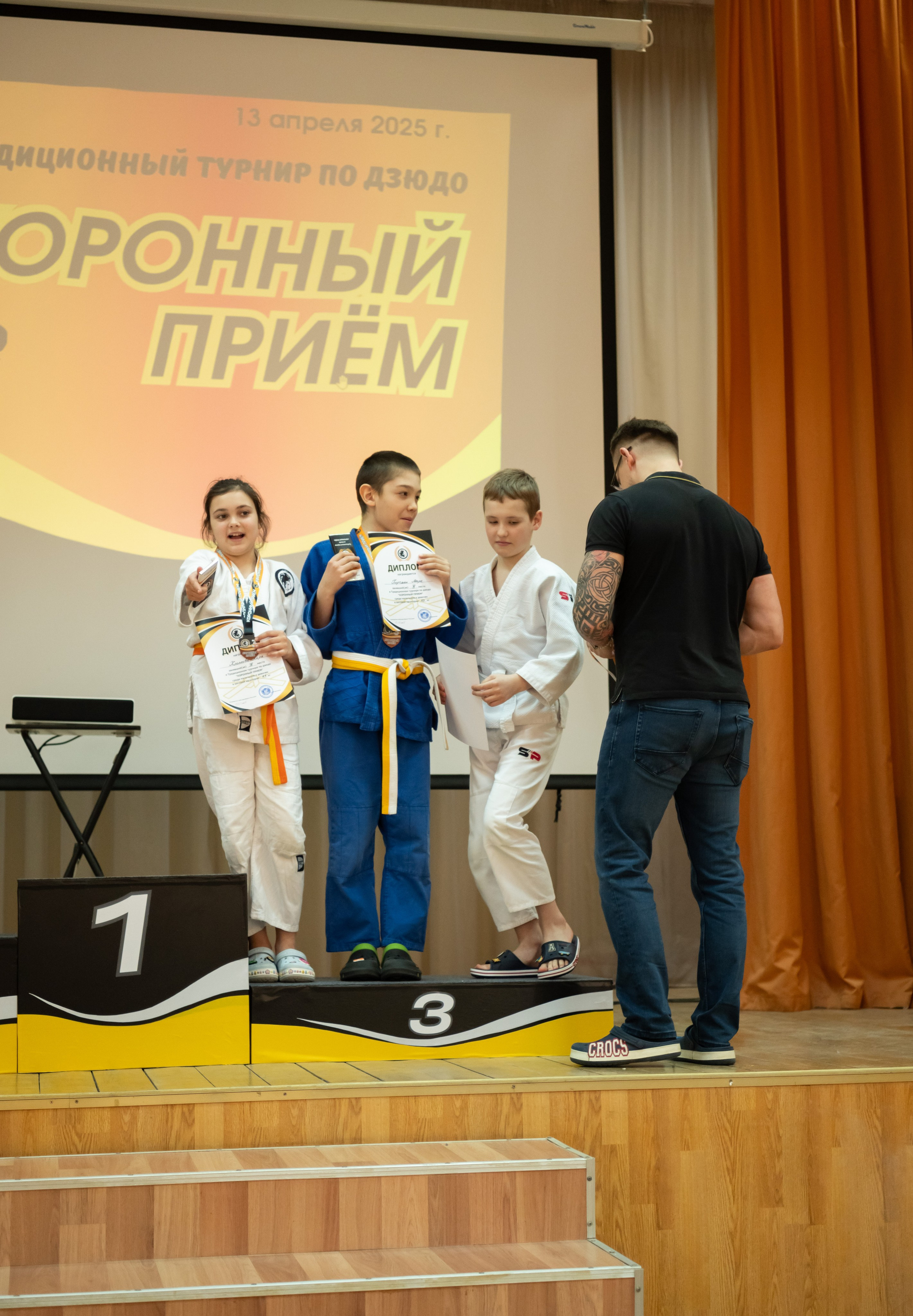 Спортивные соревнования по Дзюдо. Детский и семейный фотограф г. Москва Оксана Катаджи