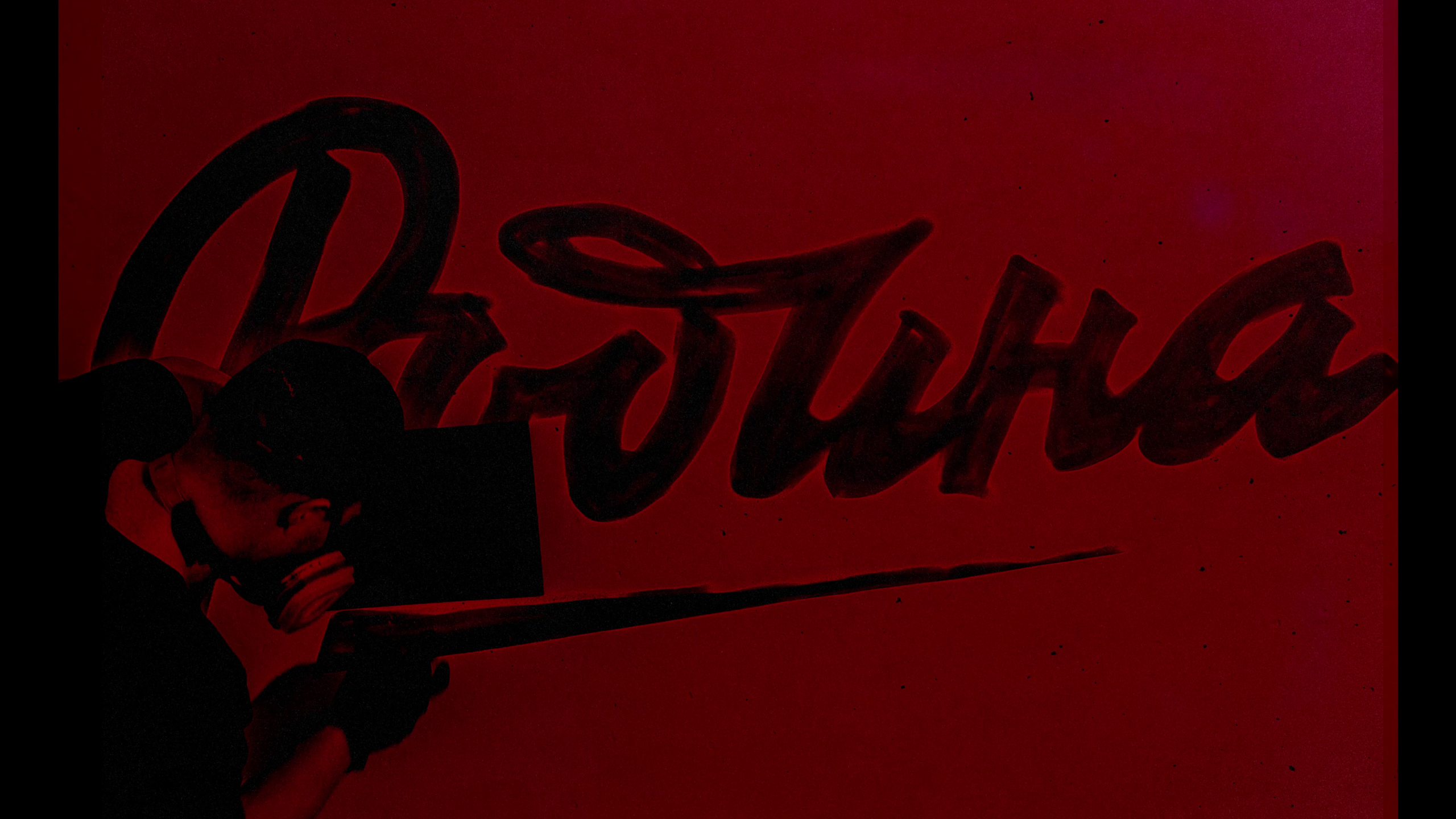 Реклама / Сommercial. Фотограф Братск Юлий Дежин