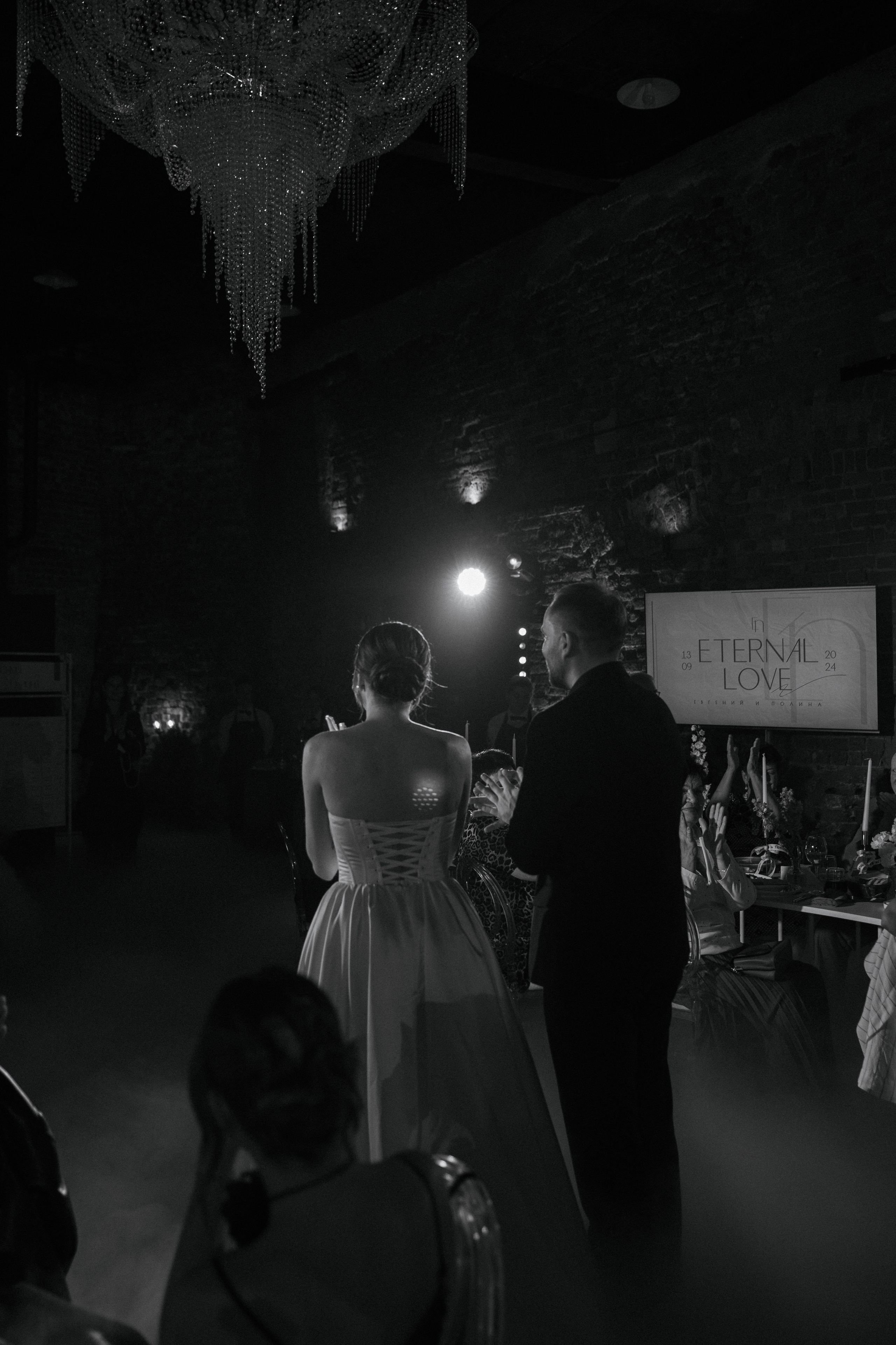 September. Wedding reels and photo