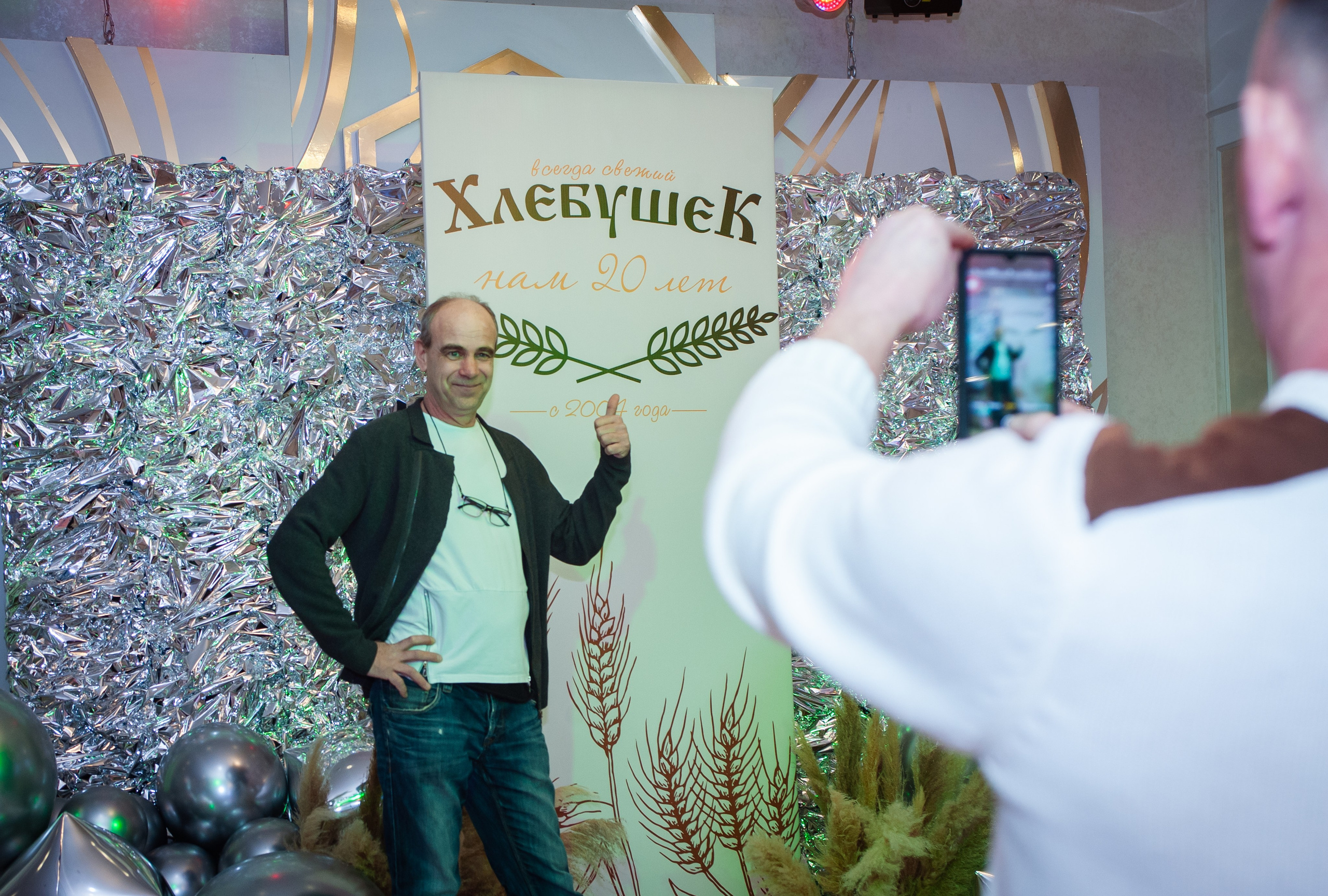 Хлебушек_20 лет. Андреева Александра фотограф в г. Улан-Удэ