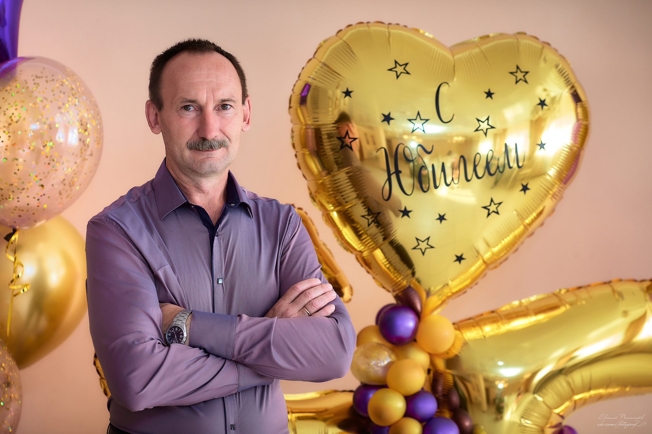 Юбилей Виктора. Свадебный фотограф в Тольятти Жигулевске и Самаре Пономарев Евгений