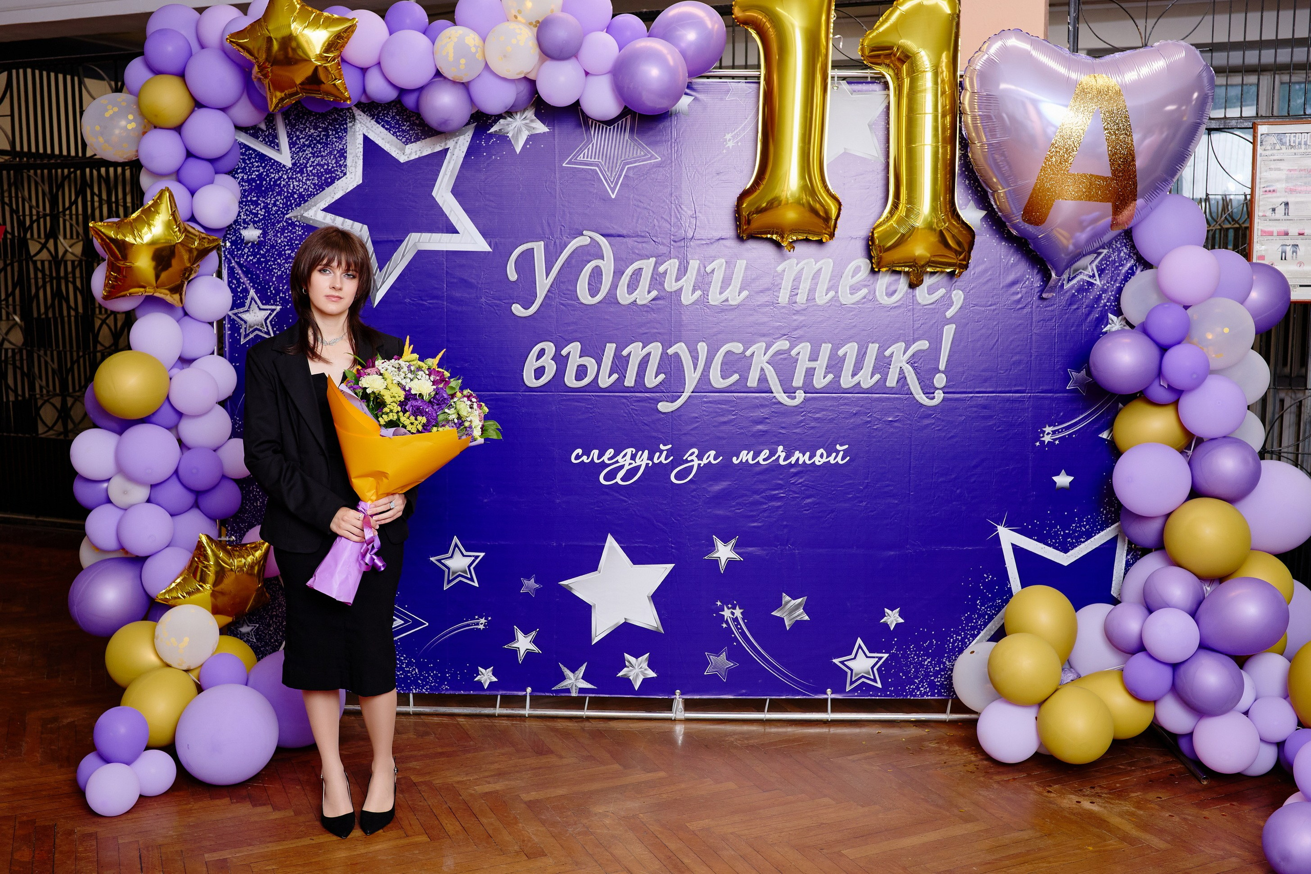 Выпускной 35 Сош. Фотограф Выпускные альбомы Таганрог Сергей Коробченко