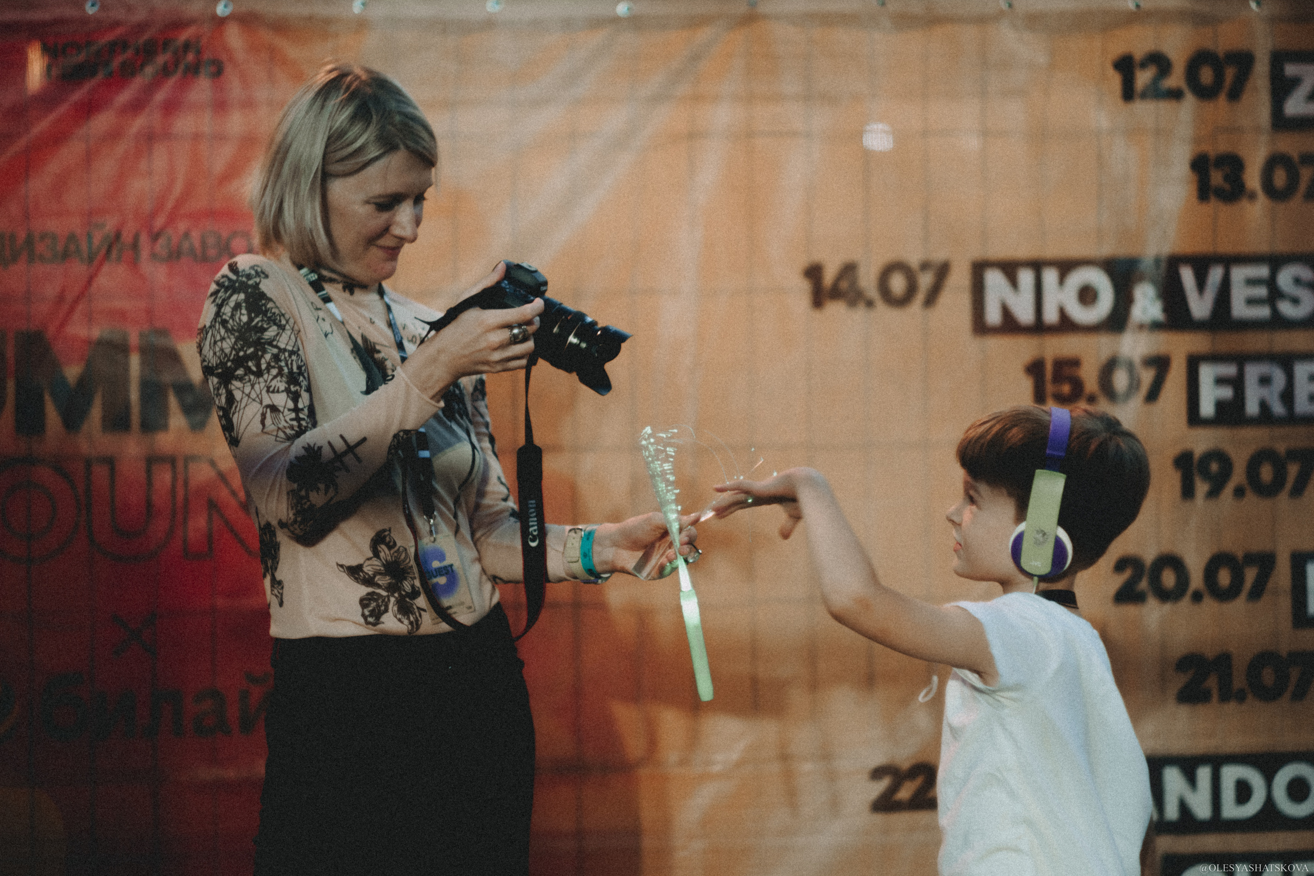 Репортажная фотосъёмка концерта группы Сироткин | Summersound