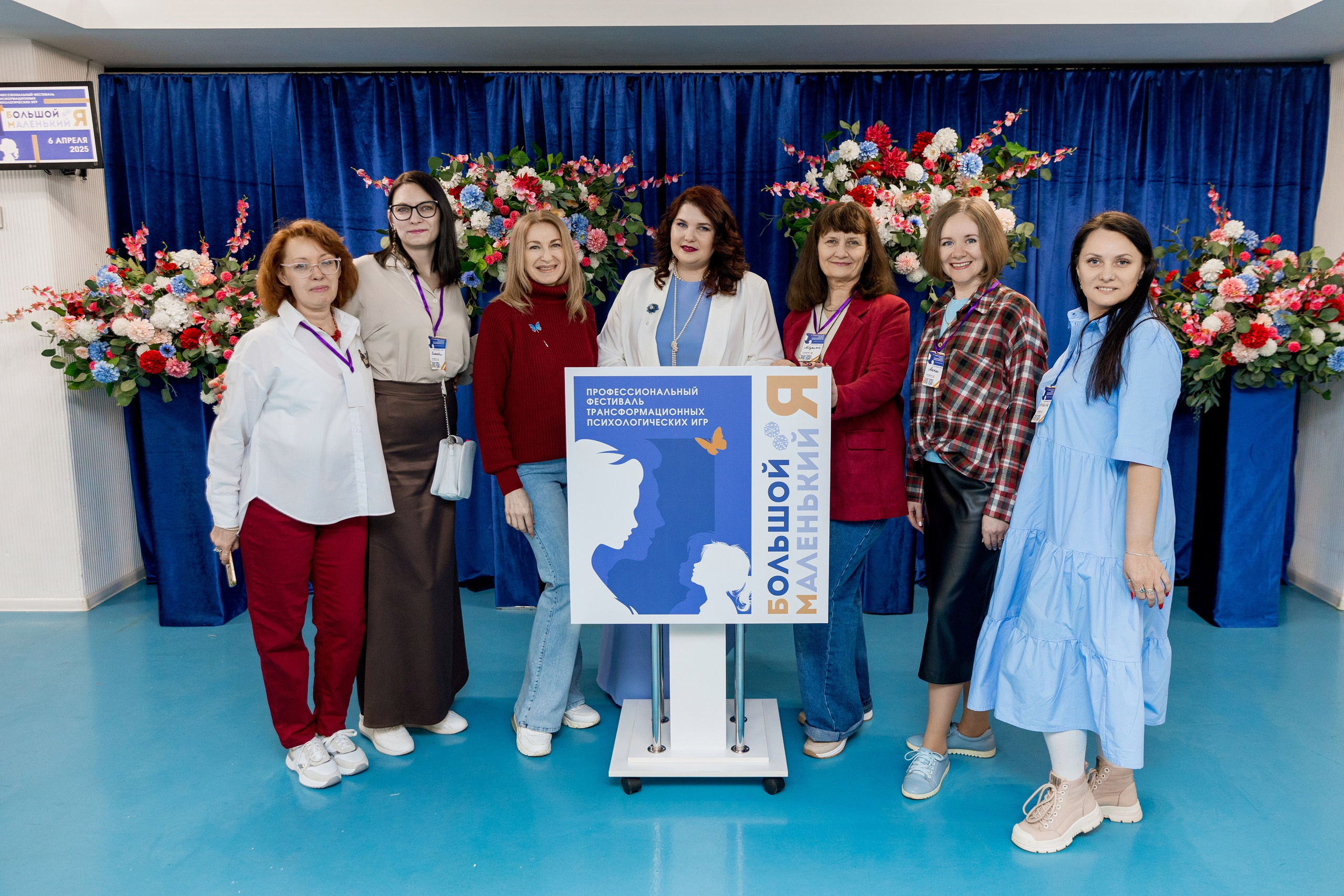 Большой Маленький Я. Фотограф Нижний Новгород