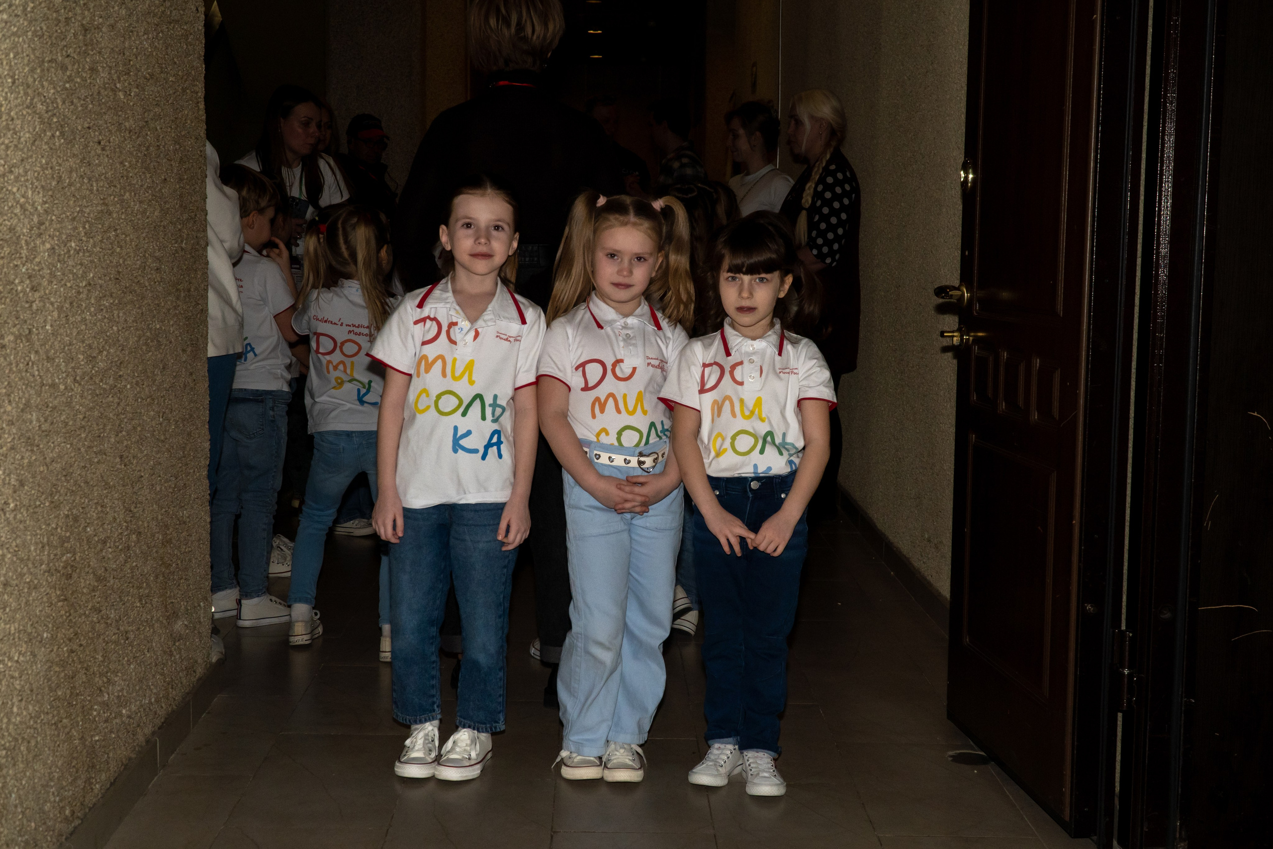 Съёмка концерта для Домисольки, большой концертный зал Космос. «Студия DRONAVT`s» — видеосъёмка и фотография г. Москва