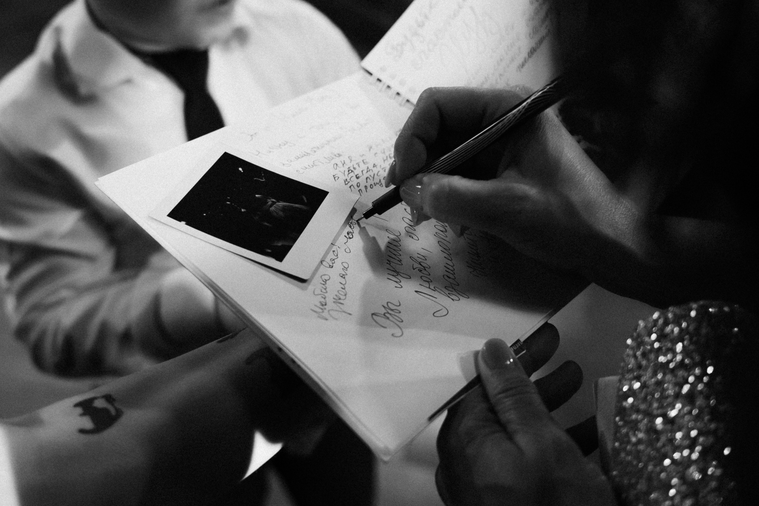 Аня и Никита. Свадебный фотограф в Петербурге Перечнева Таша (Таша Вайб)