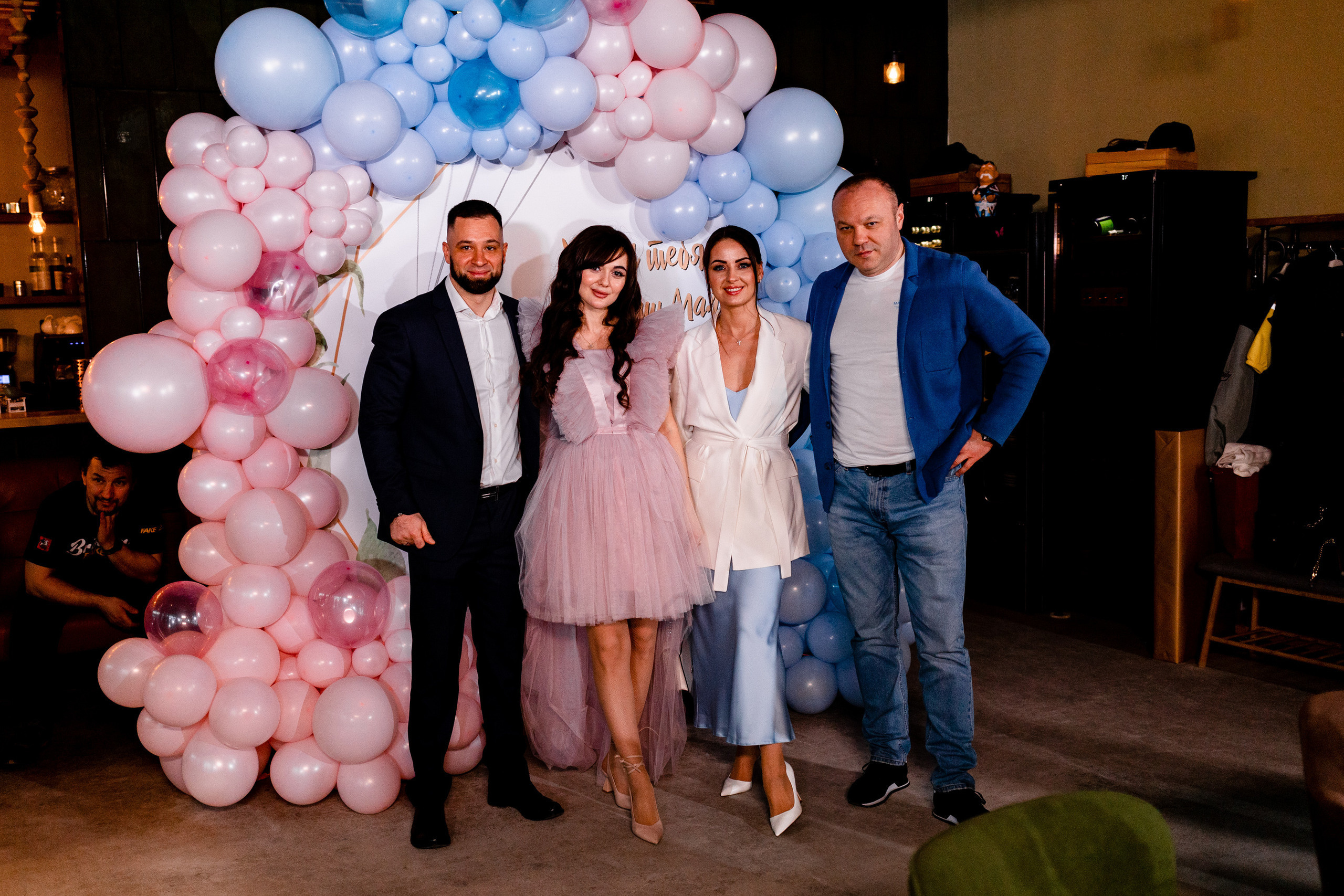 Gender reveal. Павел Шарапов | Фотограф | Москва