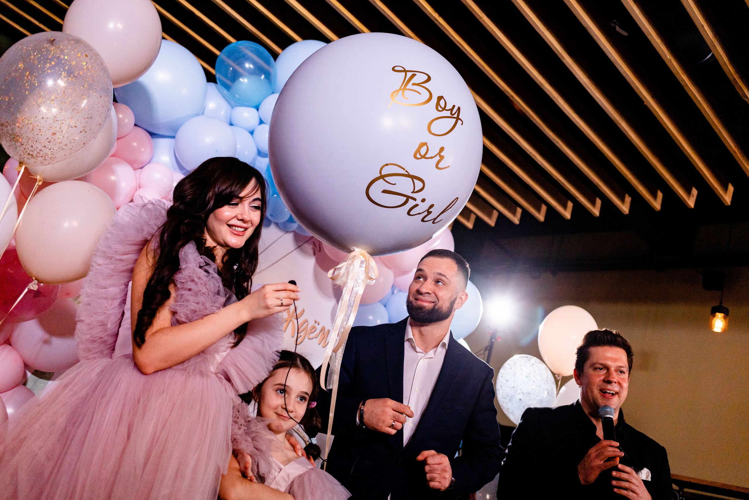 Gender reveal. Павел Шарапов | Фотограф | Москва