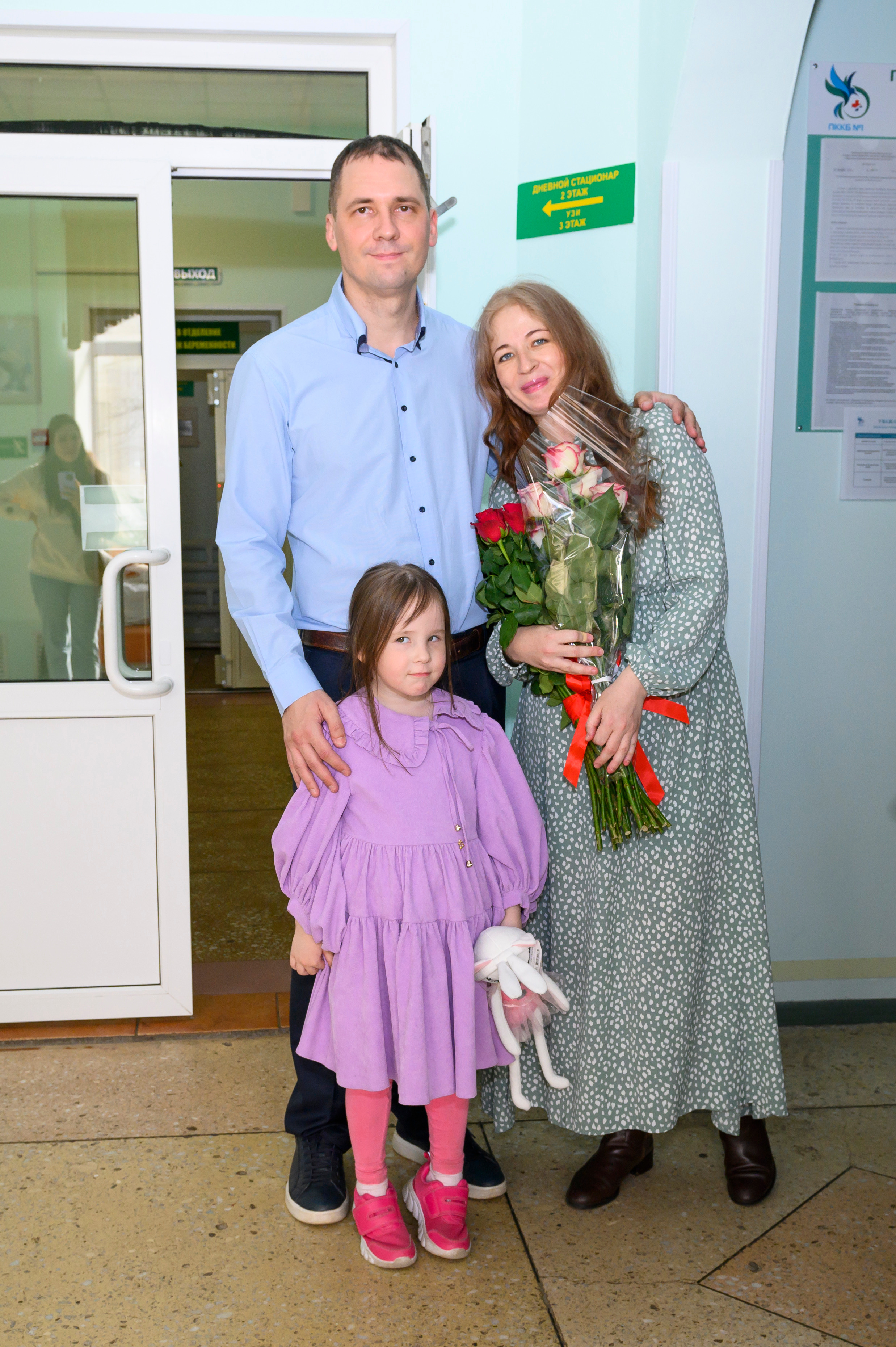 Выписка Ларисы. Семейный и свадебный фотограф во Владивостоке