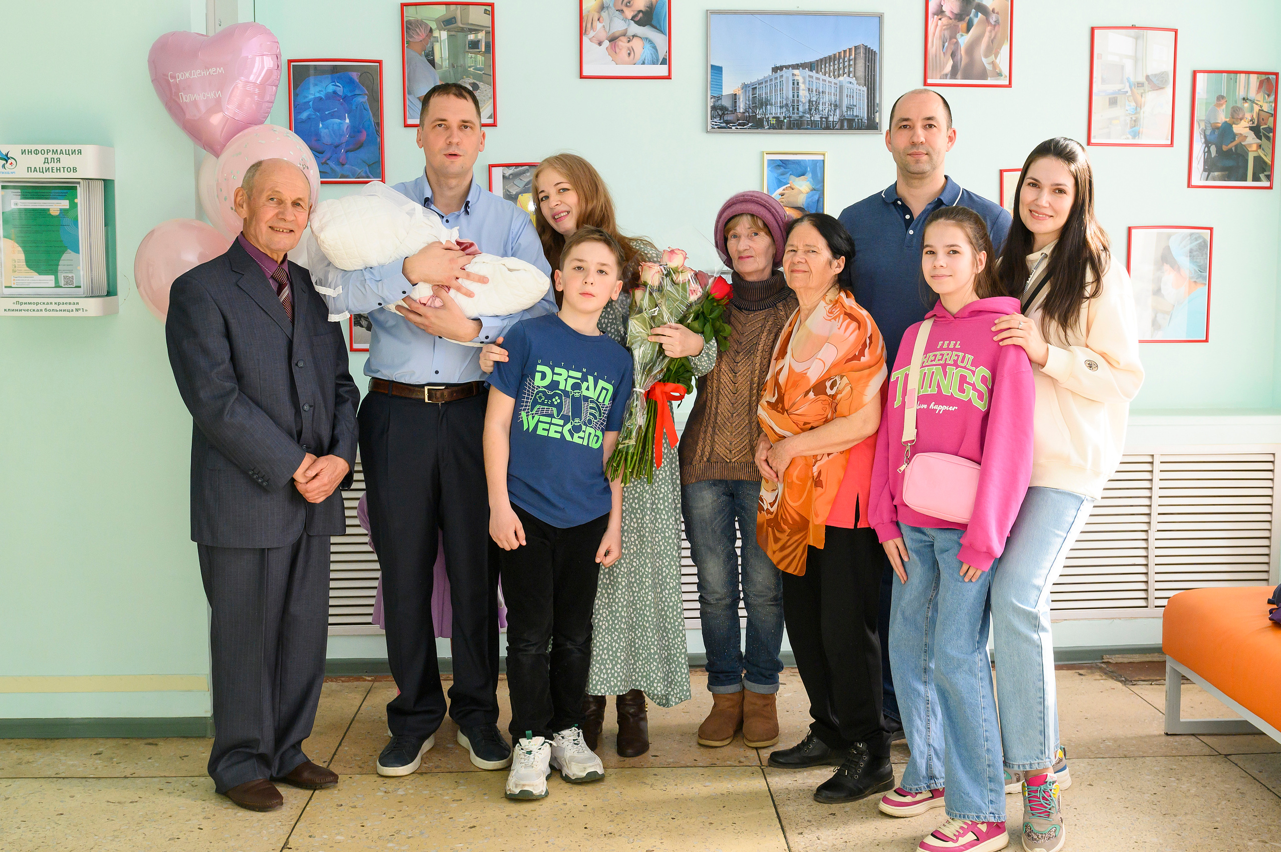 Выписка Ларисы. Семейный и свадебный фотограф во Владивостоке