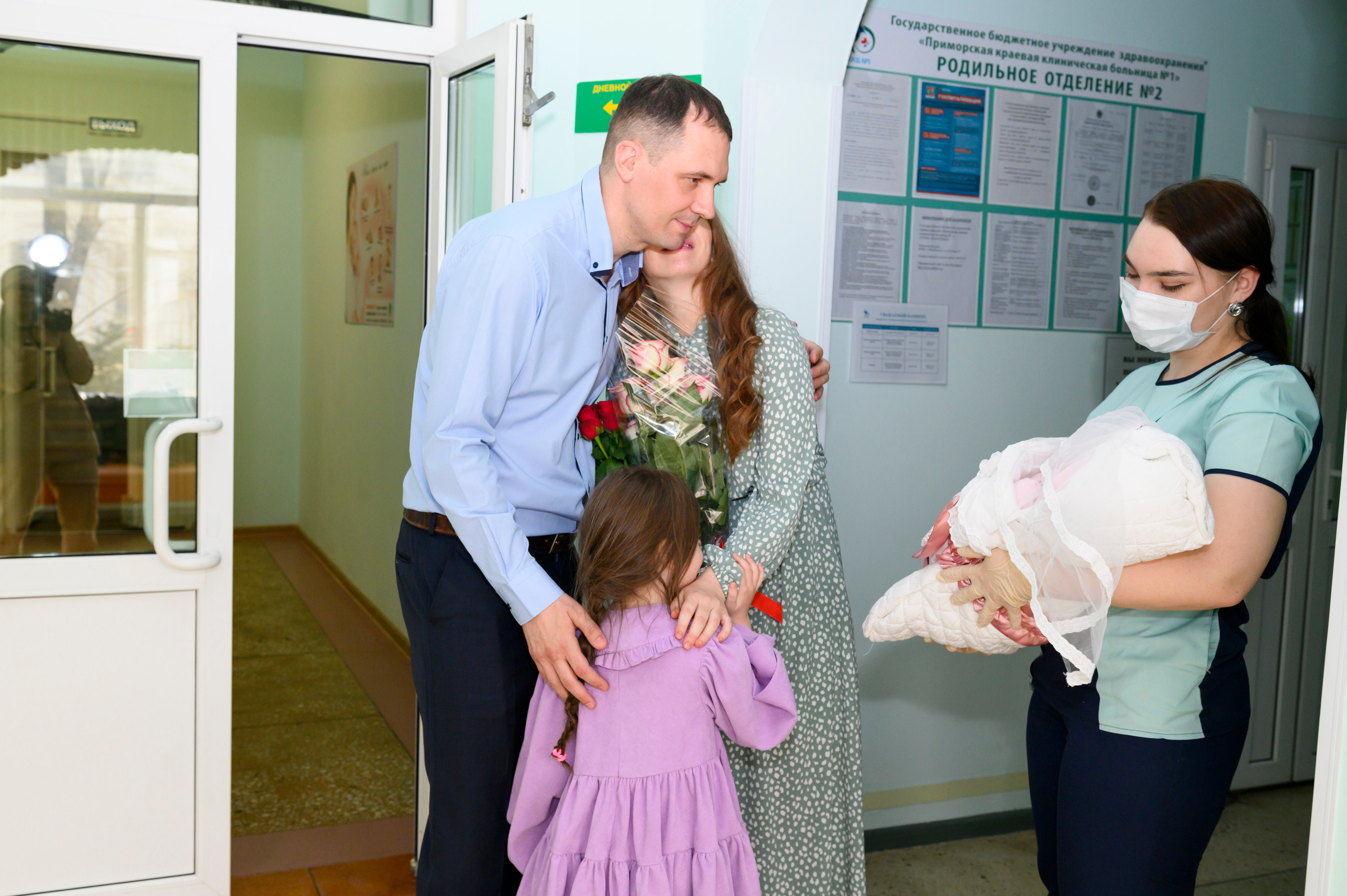 Выписка Ларисы. Семейный и свадебный фотограф во Владивостоке