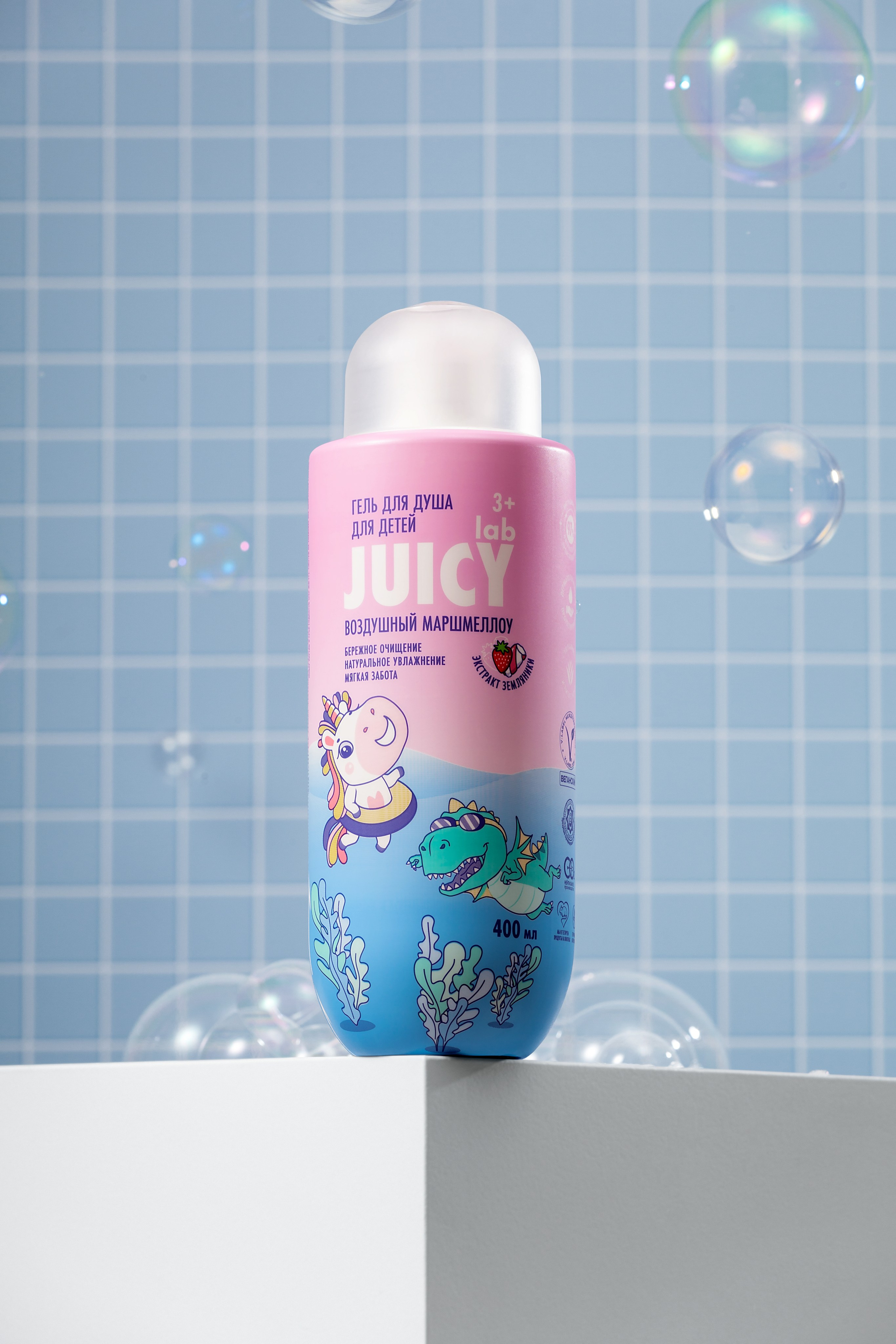 Косметика. Сайт предметного фотографа Белоусовой Анны