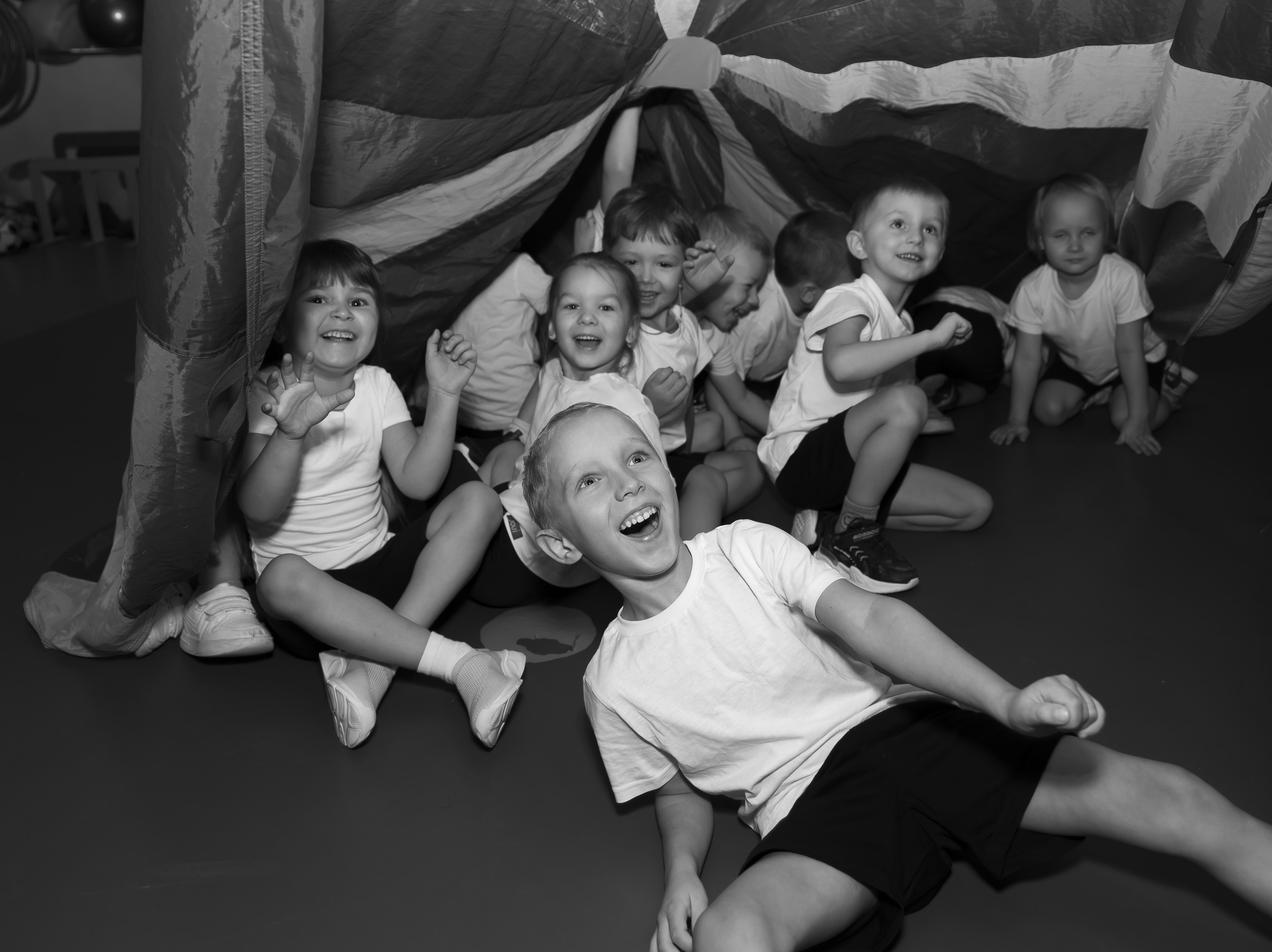 — Детский сад