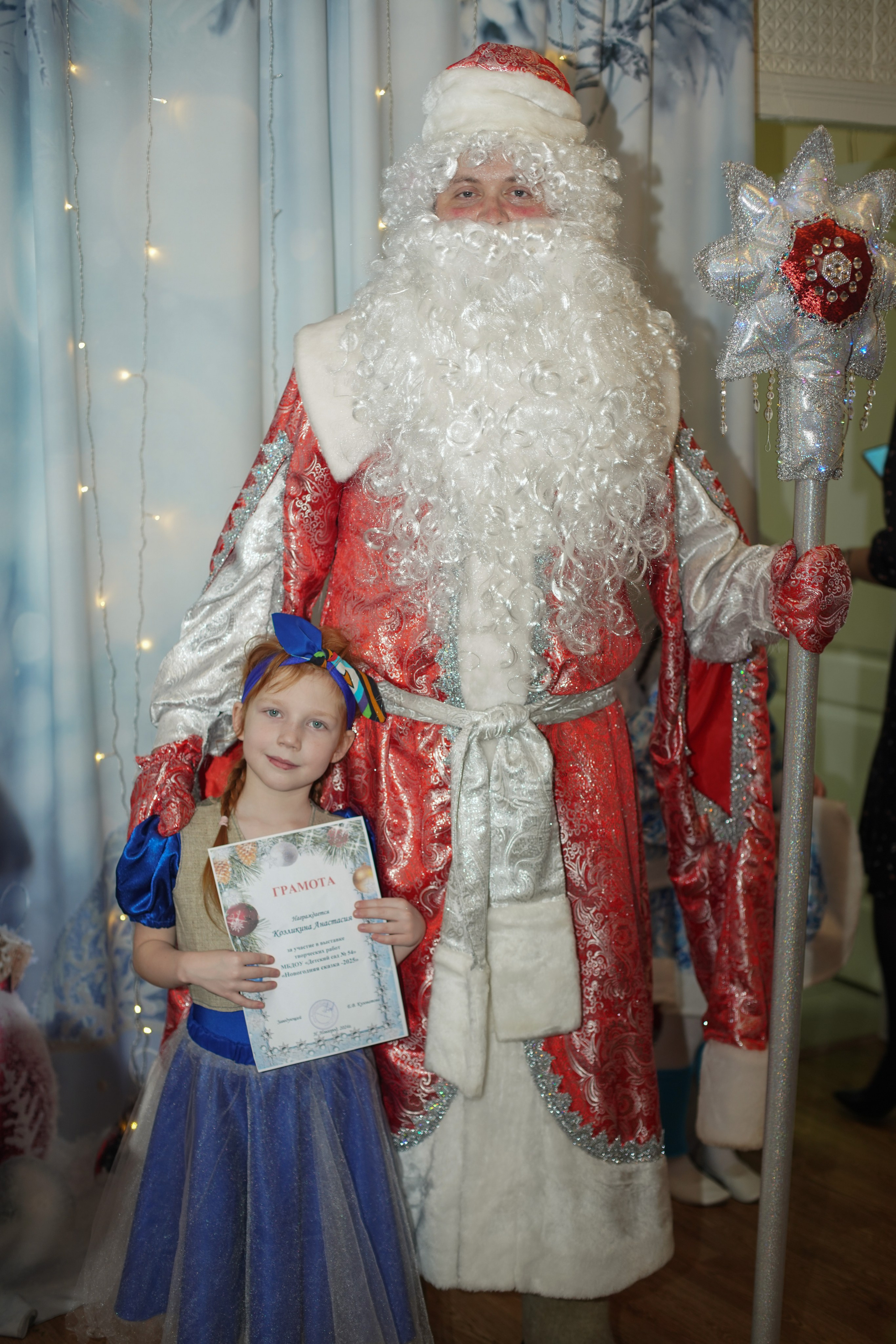 Новый год. Семейный и детский фотограф в Нижнем Новгороде