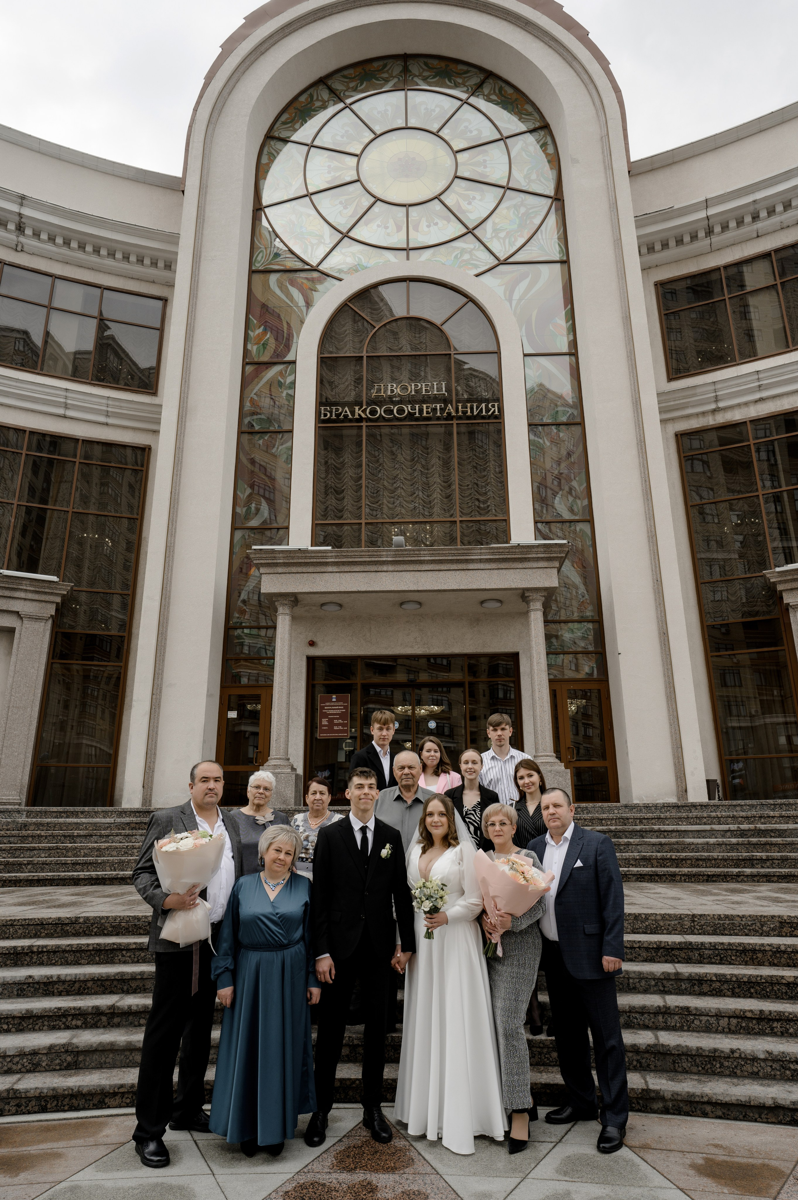 Эдуард и Елена. Свадебный фотограф в Тюмени Анастасия Конева