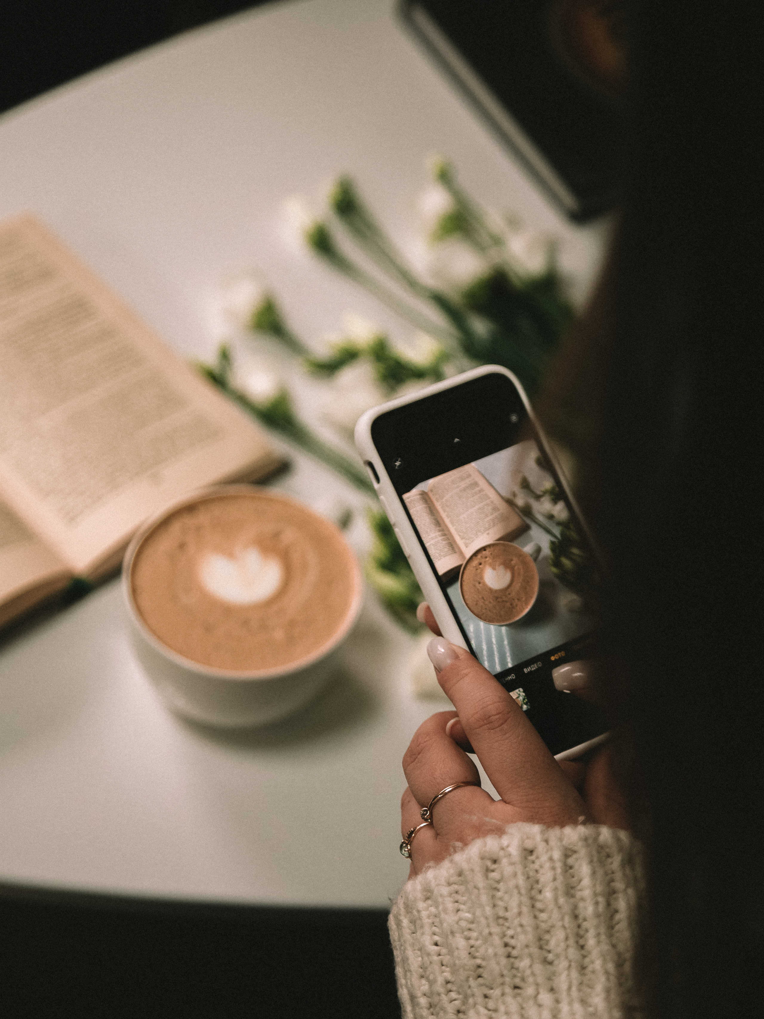 Кофейня «Grade coffee». Фотограф в Ростове-на-Дону Федоренкова Екатерина