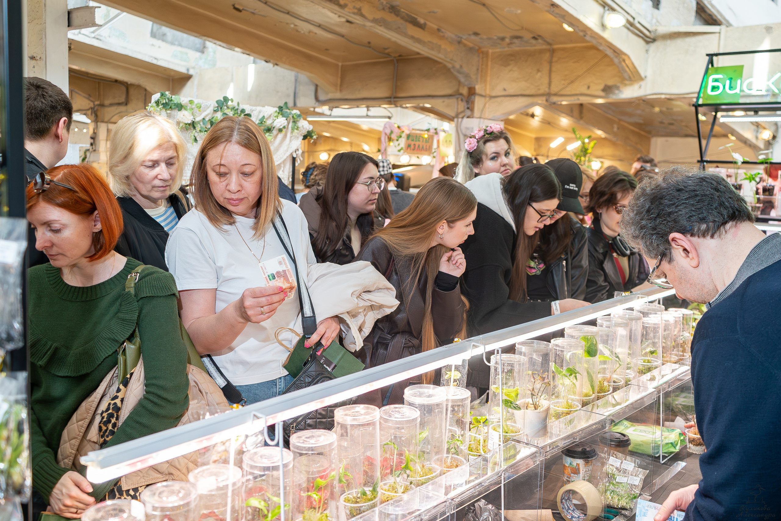 Гроубокс Артплей апрель. Александра Куликова фотограф, Москва