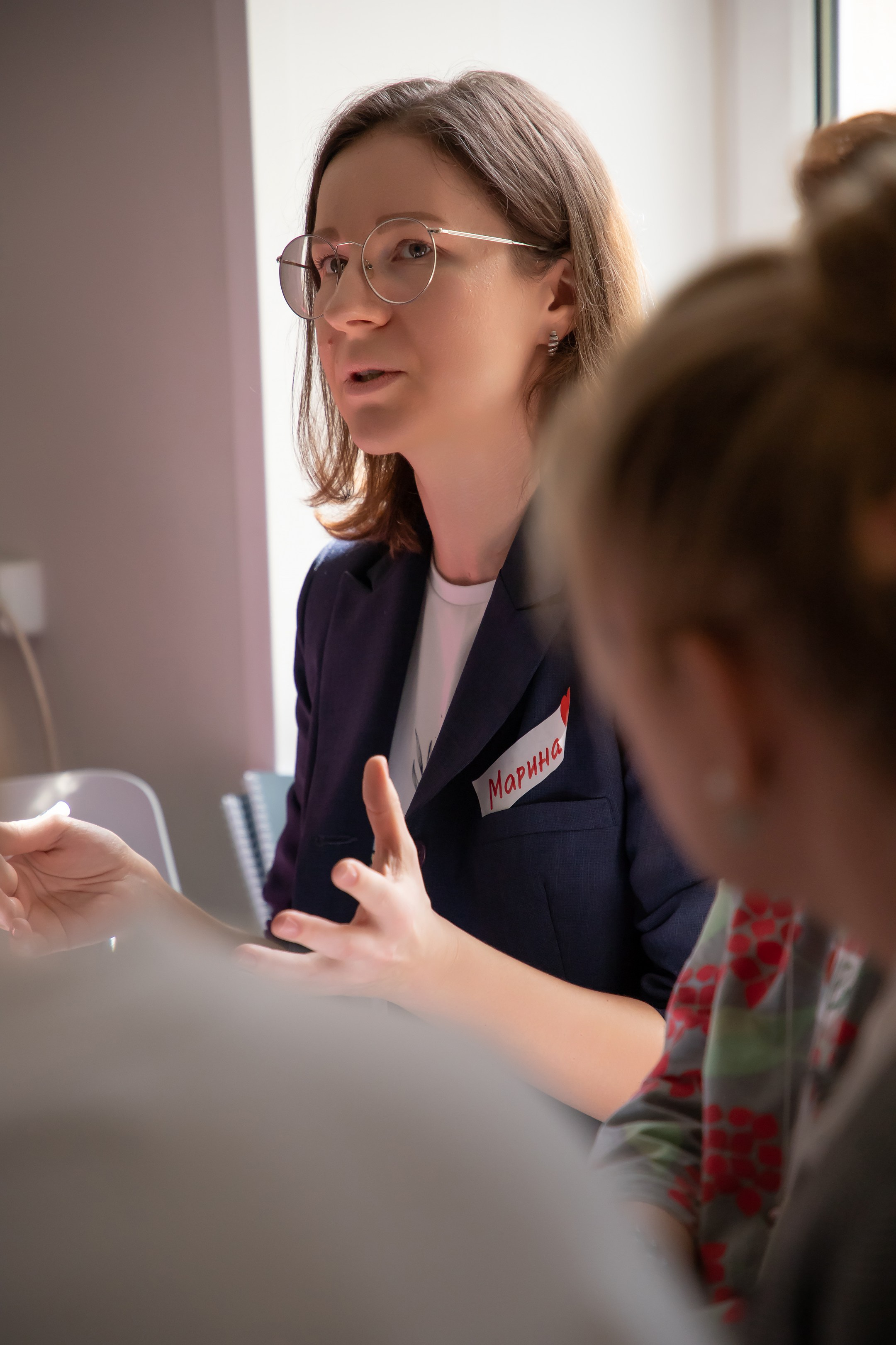 Конференция