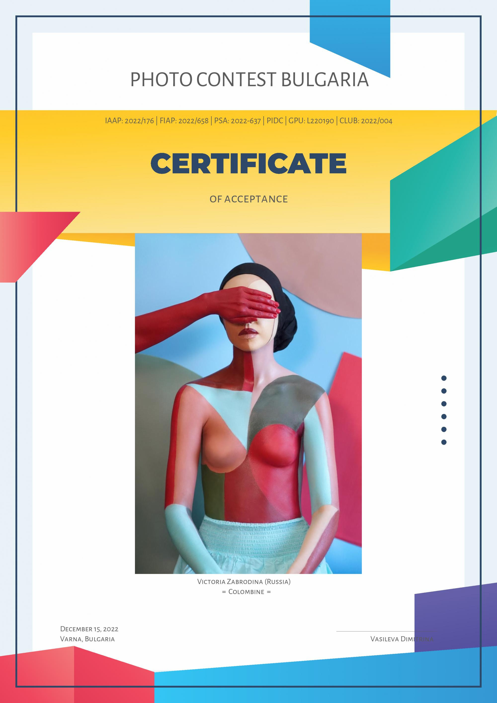 FIAP. Арт-фотограф Виктория Забродина