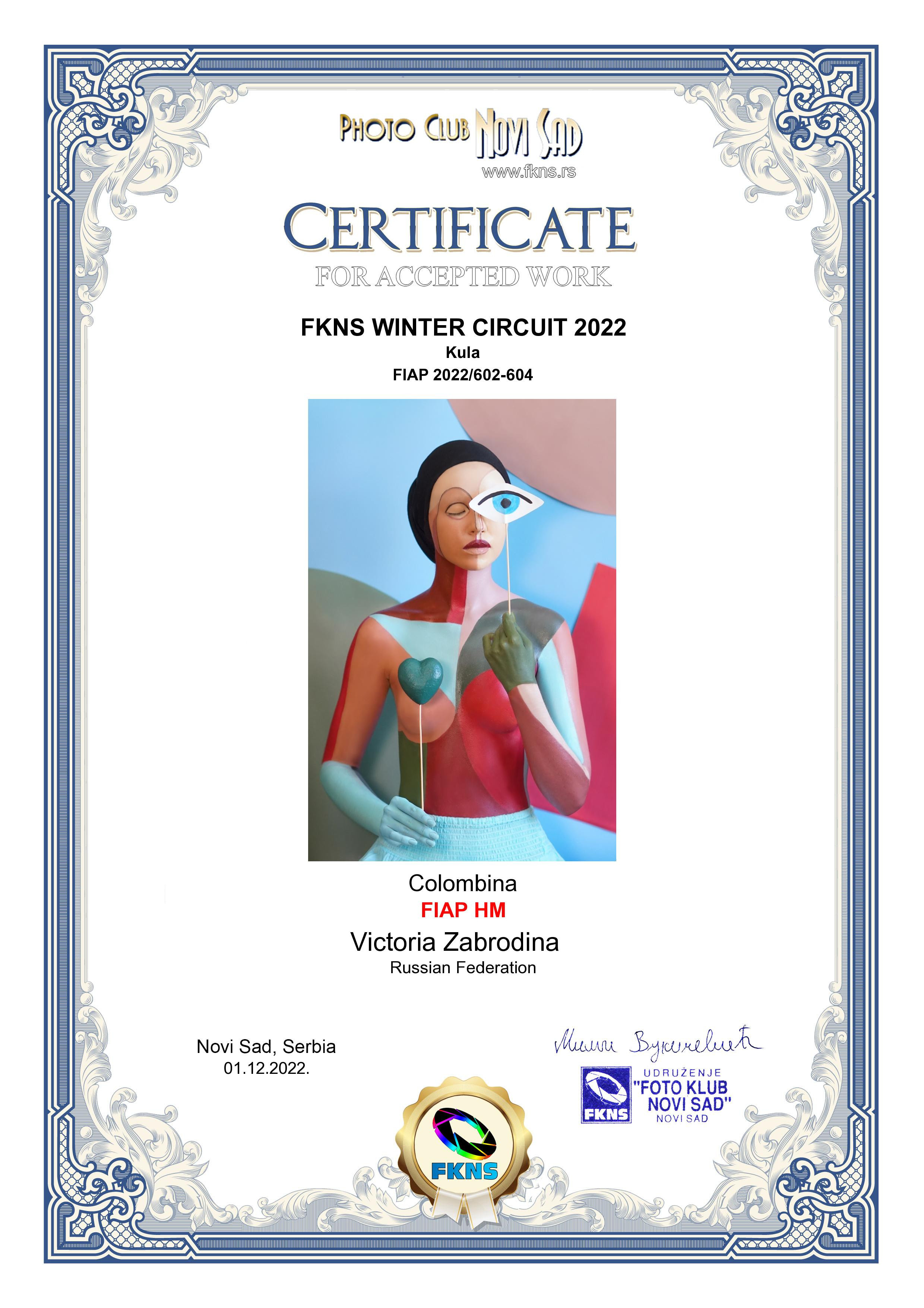 FIAP. Арт-фотограф Виктория Забродина