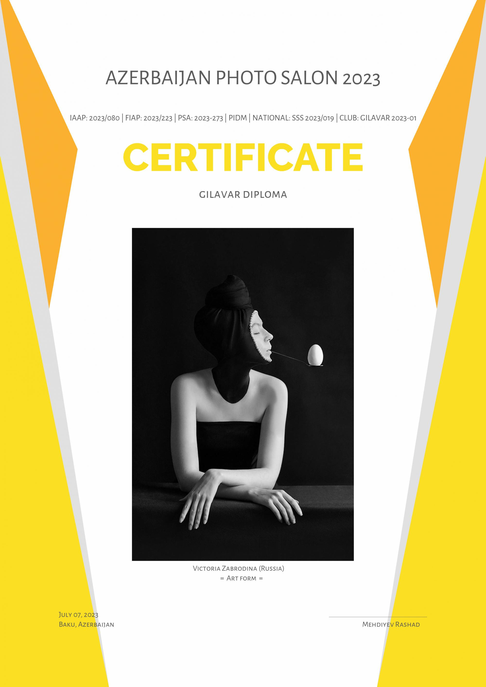 FIAP. Арт-фотограф Виктория Забродина