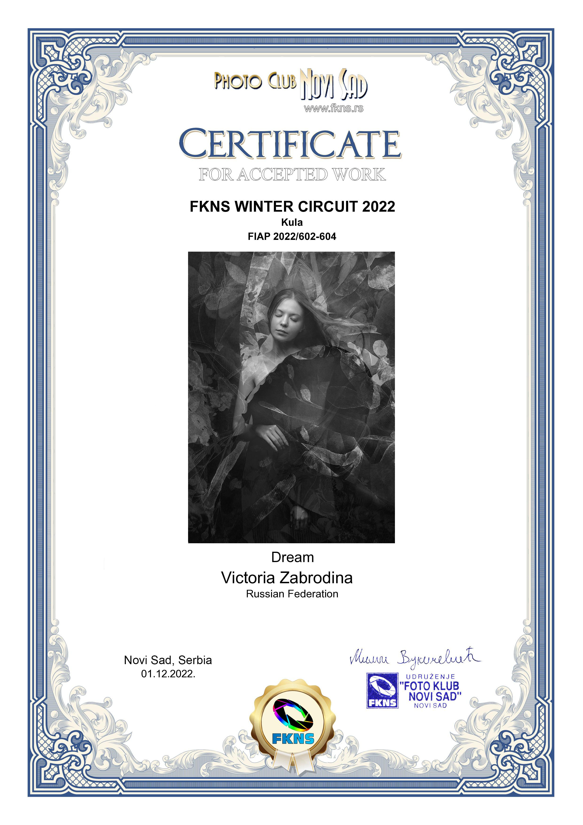 FIAP. Арт-фотограф Виктория Забродина