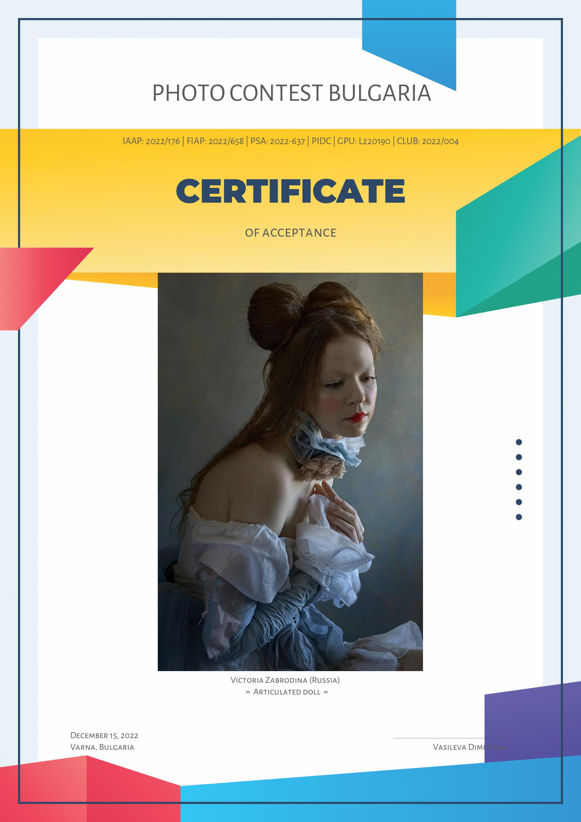 FIAP. Арт-фотограф Виктория Забродина