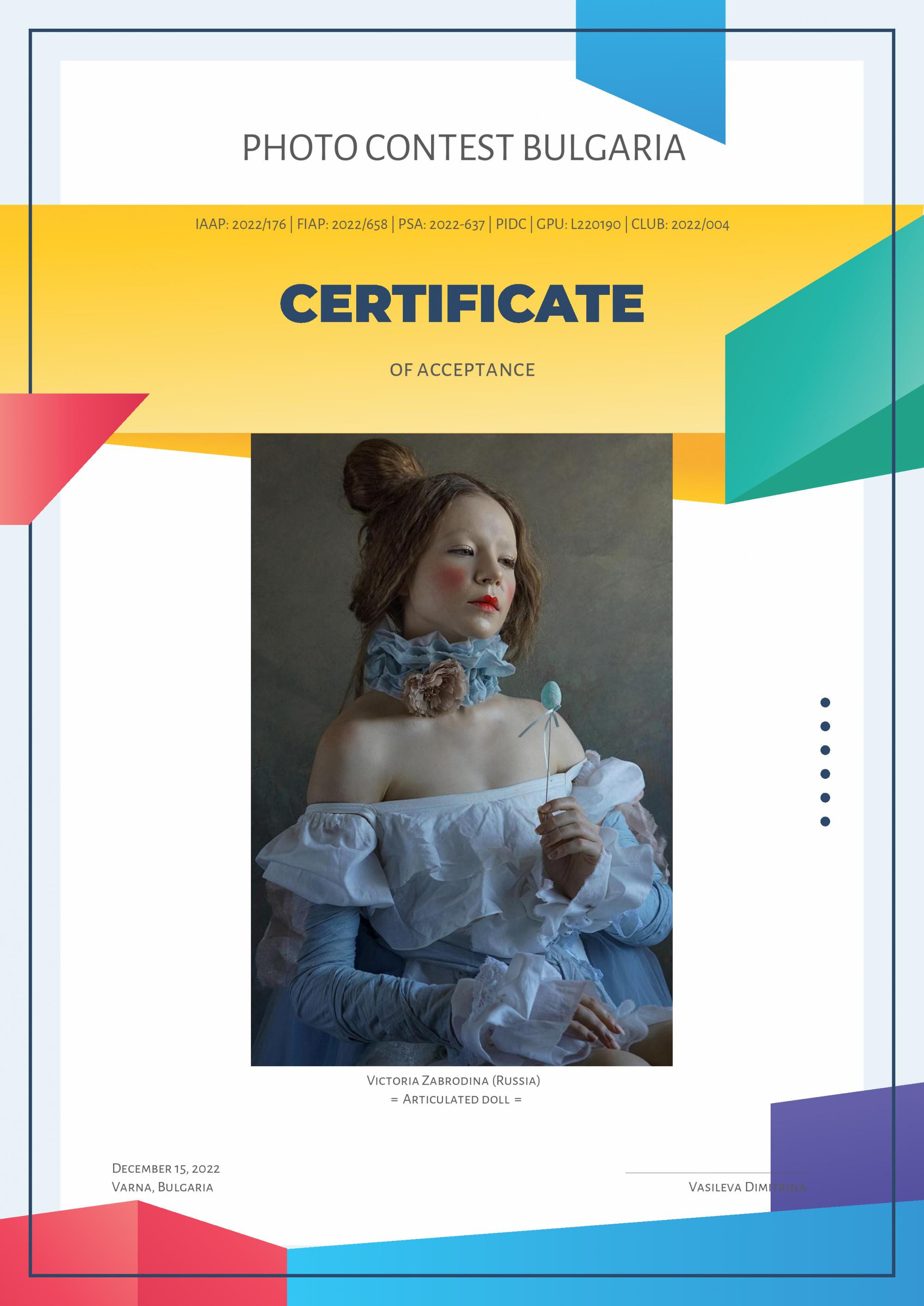 FIAP. Арт-фотограф Виктория Забродина