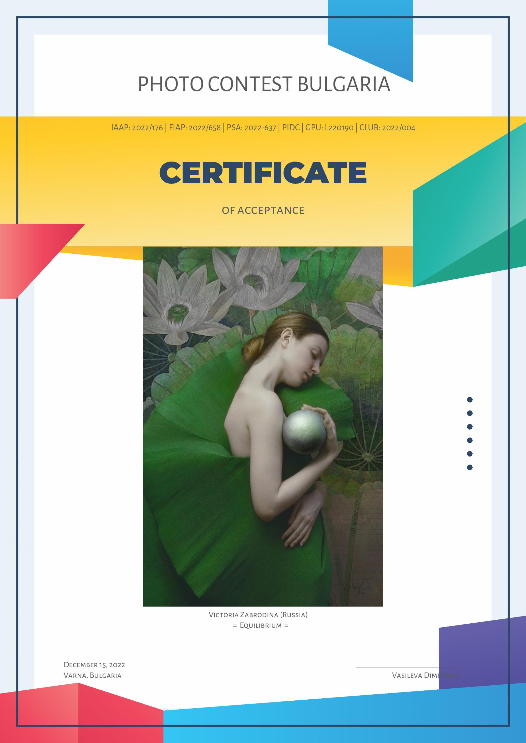 FIAP. Арт-фотограф Виктория Забродина