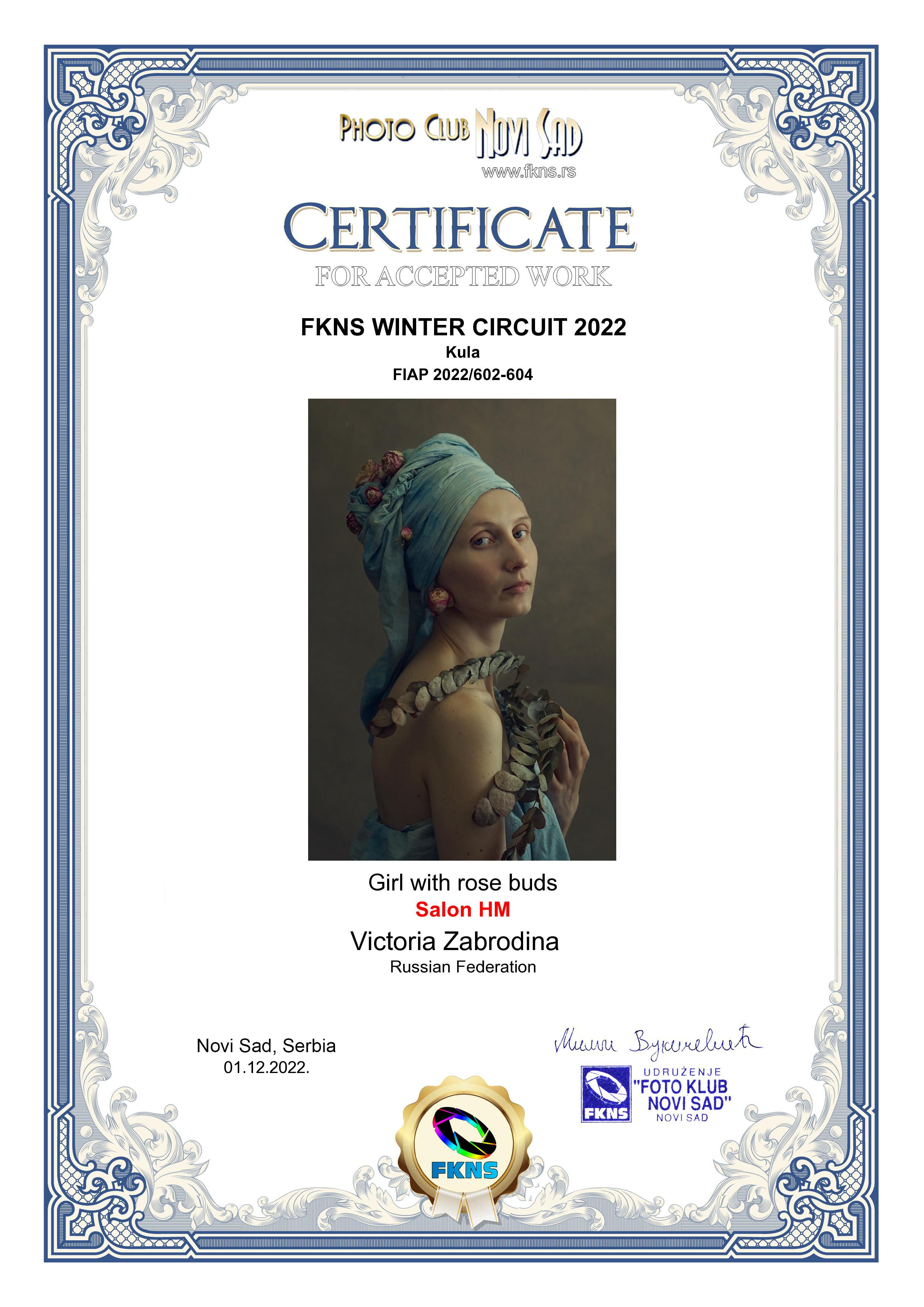 FIAP. Арт-фотограф Виктория Забродина