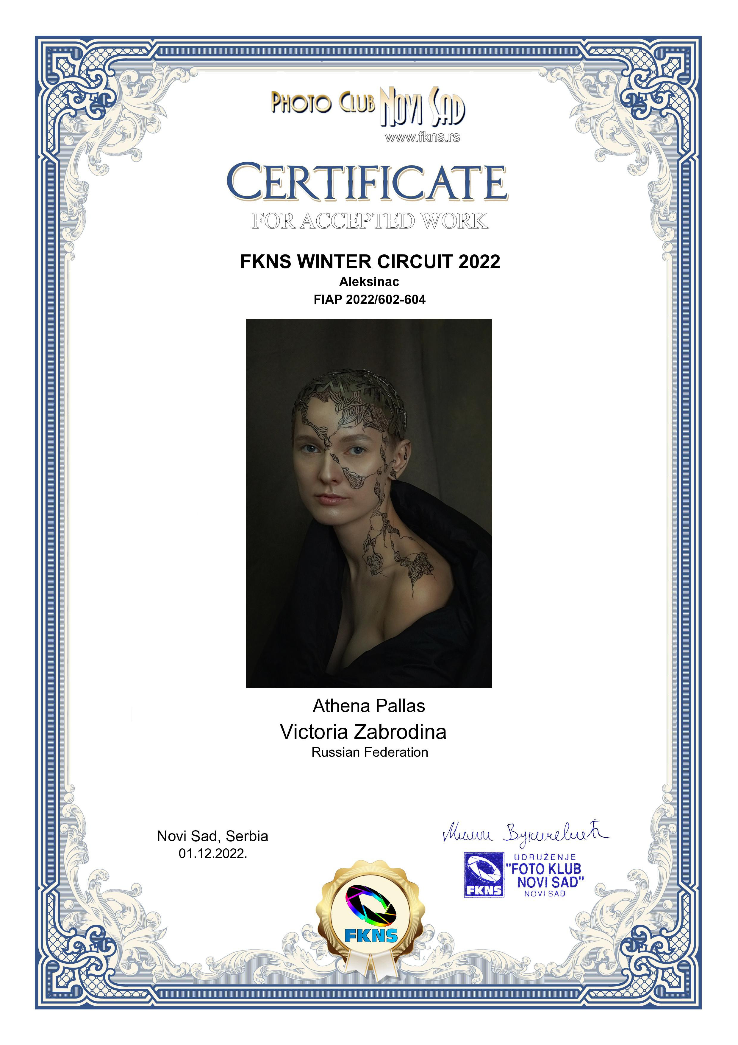 FIAP. Арт-фотограф Виктория Забродина