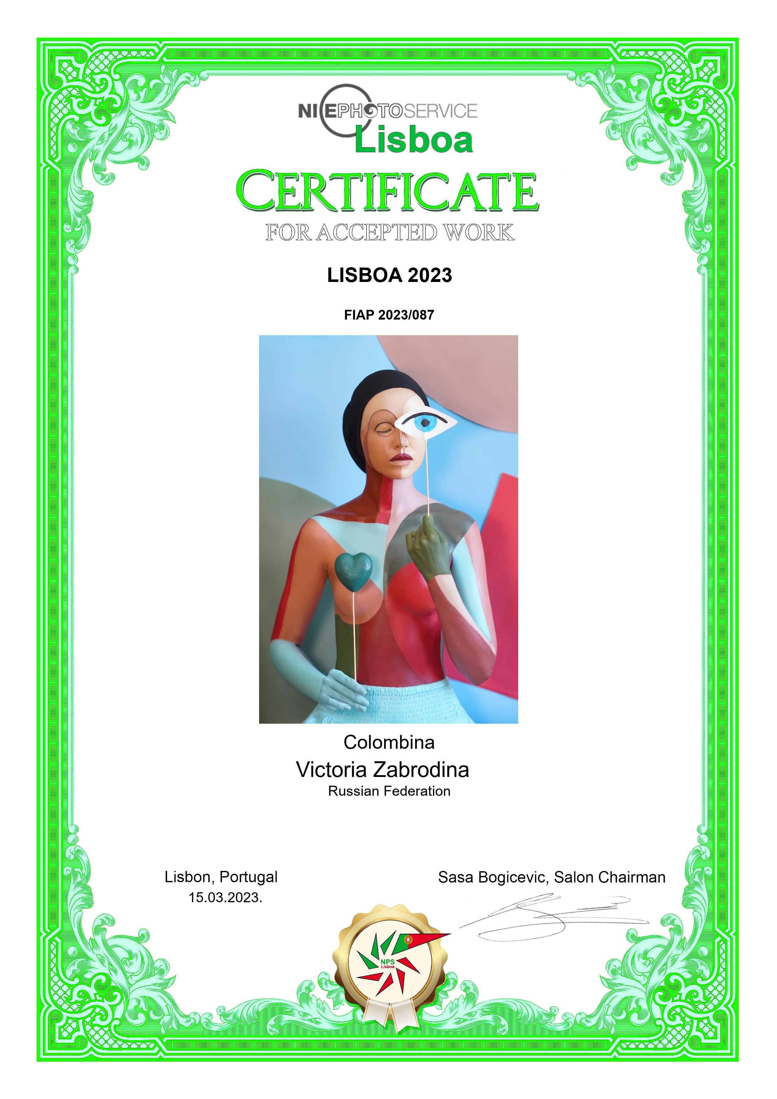 FIAP. Арт-фотограф Виктория Забродина