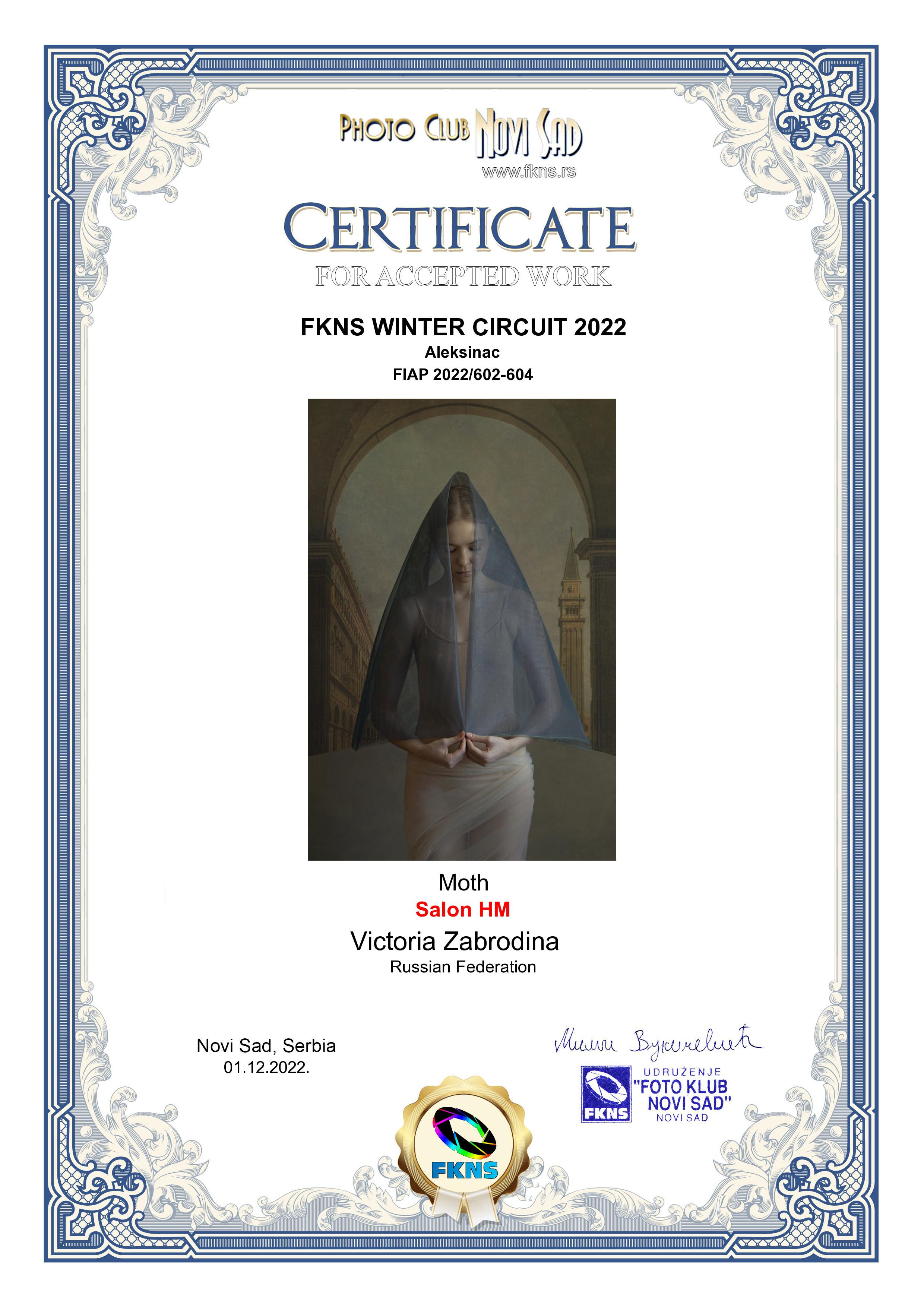 FIAP. Арт-фотограф Виктория Забродина