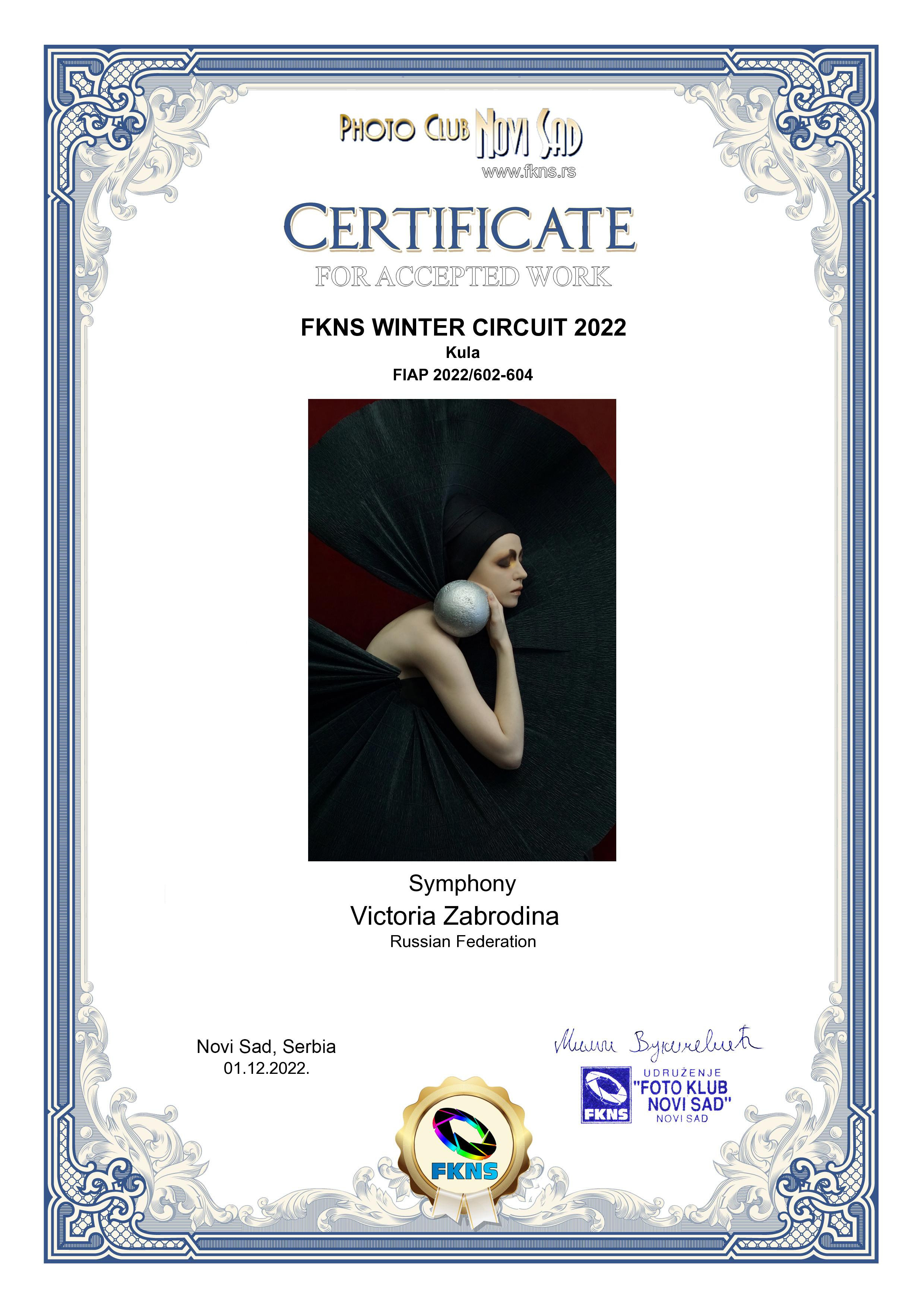 FIAP. Арт-фотограф Виктория Забродина