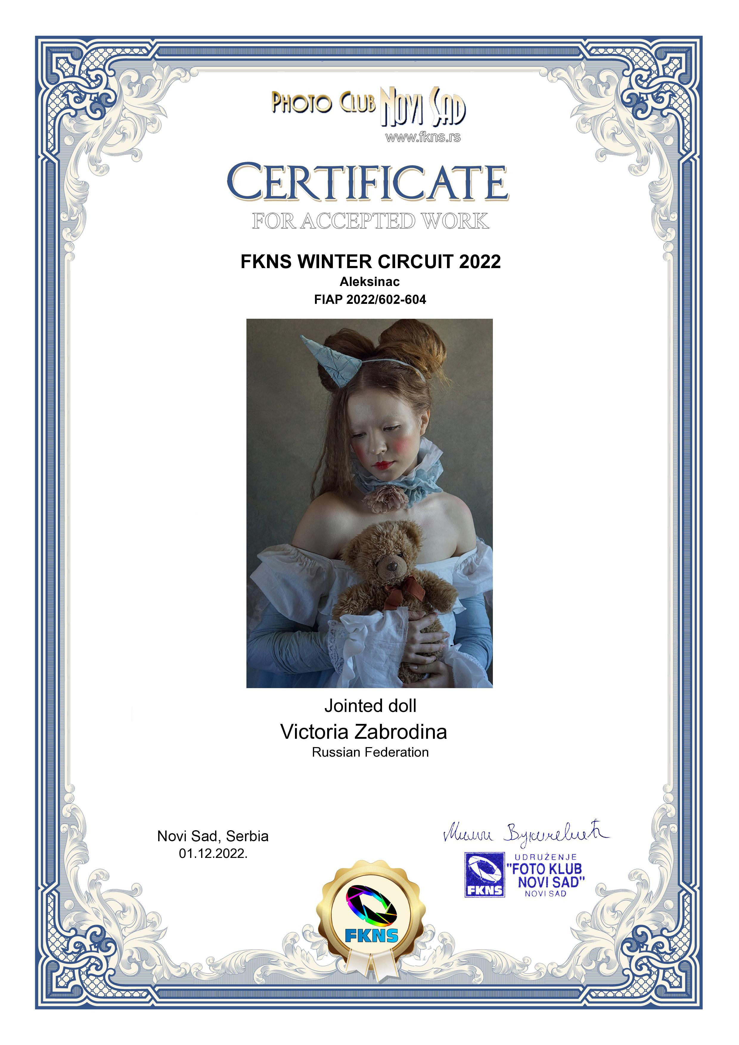 FIAP. Арт-фотограф Виктория Забродина