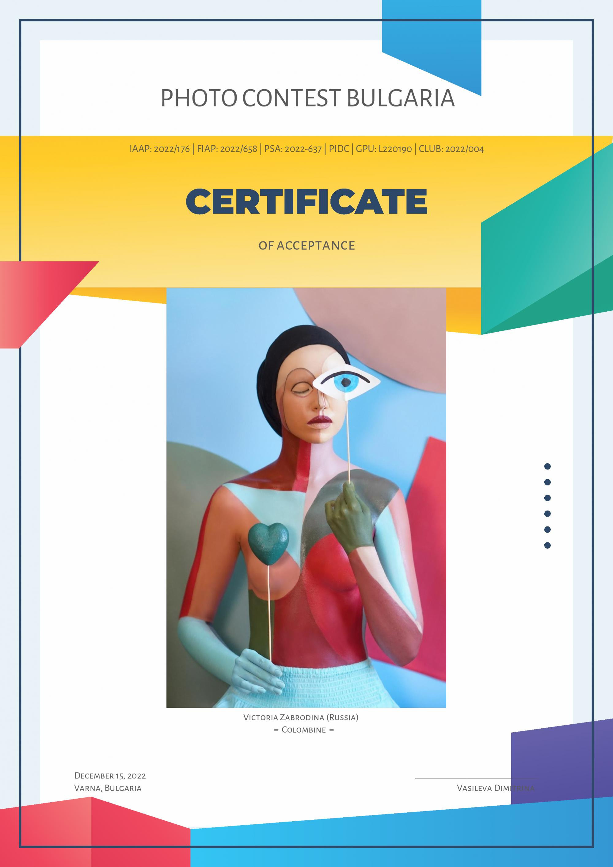 FIAP. Арт-фотограф Виктория Забродина