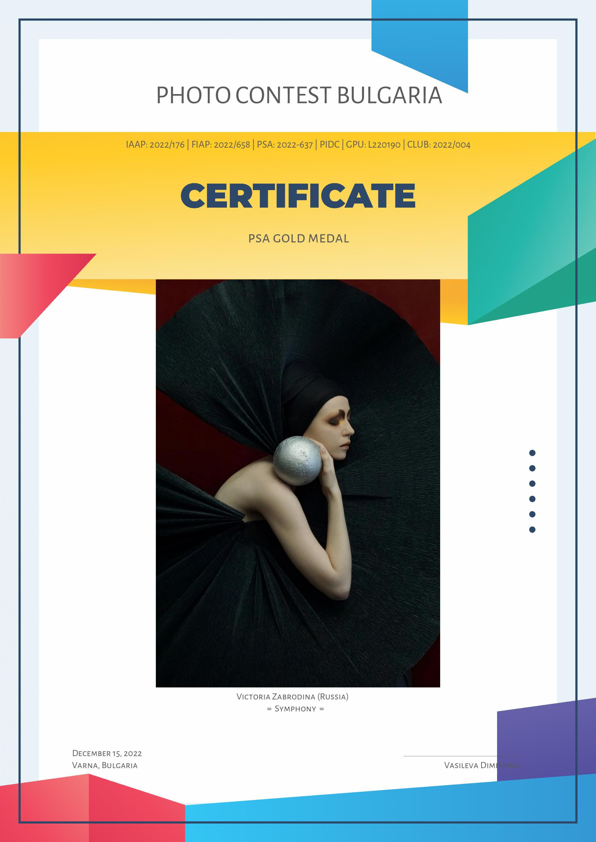 FIAP. Арт-фотограф Виктория Забродина