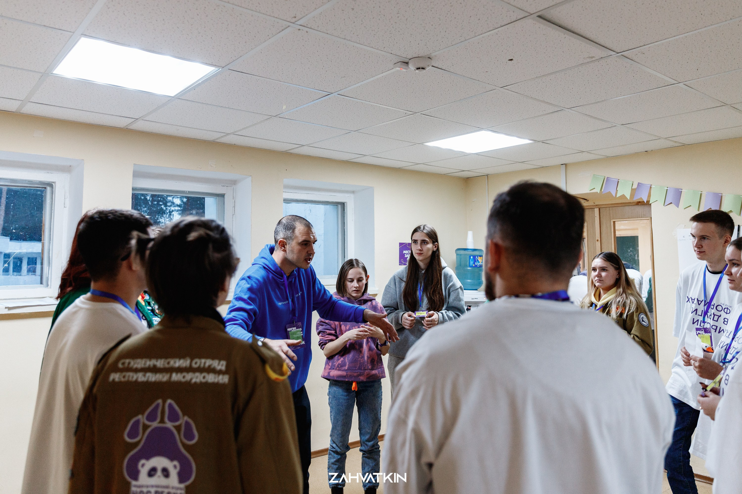 Съезд «Вся наша жизнь» 2023. Фотограф Захваткин Роман